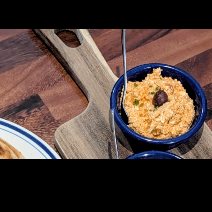 Tirokafteri (Spicy Feta)