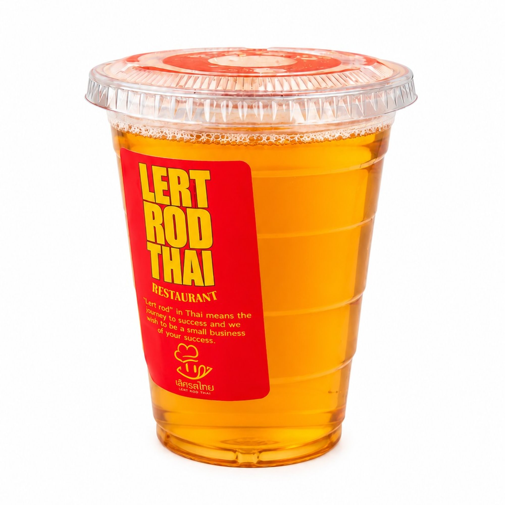 Apple Juice