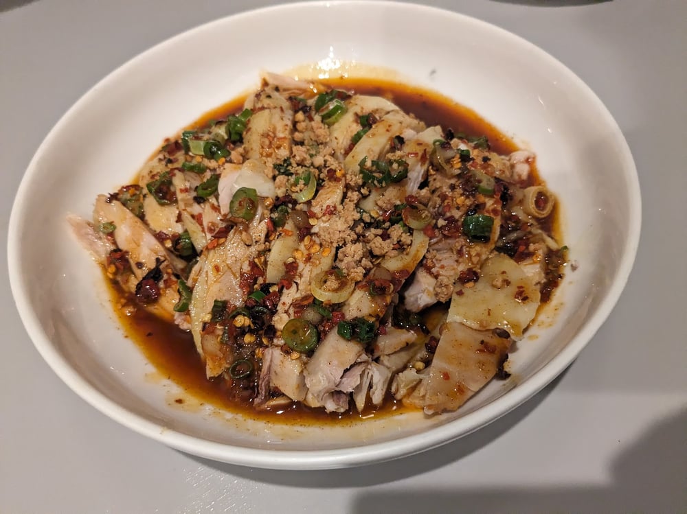 09 口水鸡/CHENGDU CHICKEN PLATE🌶️