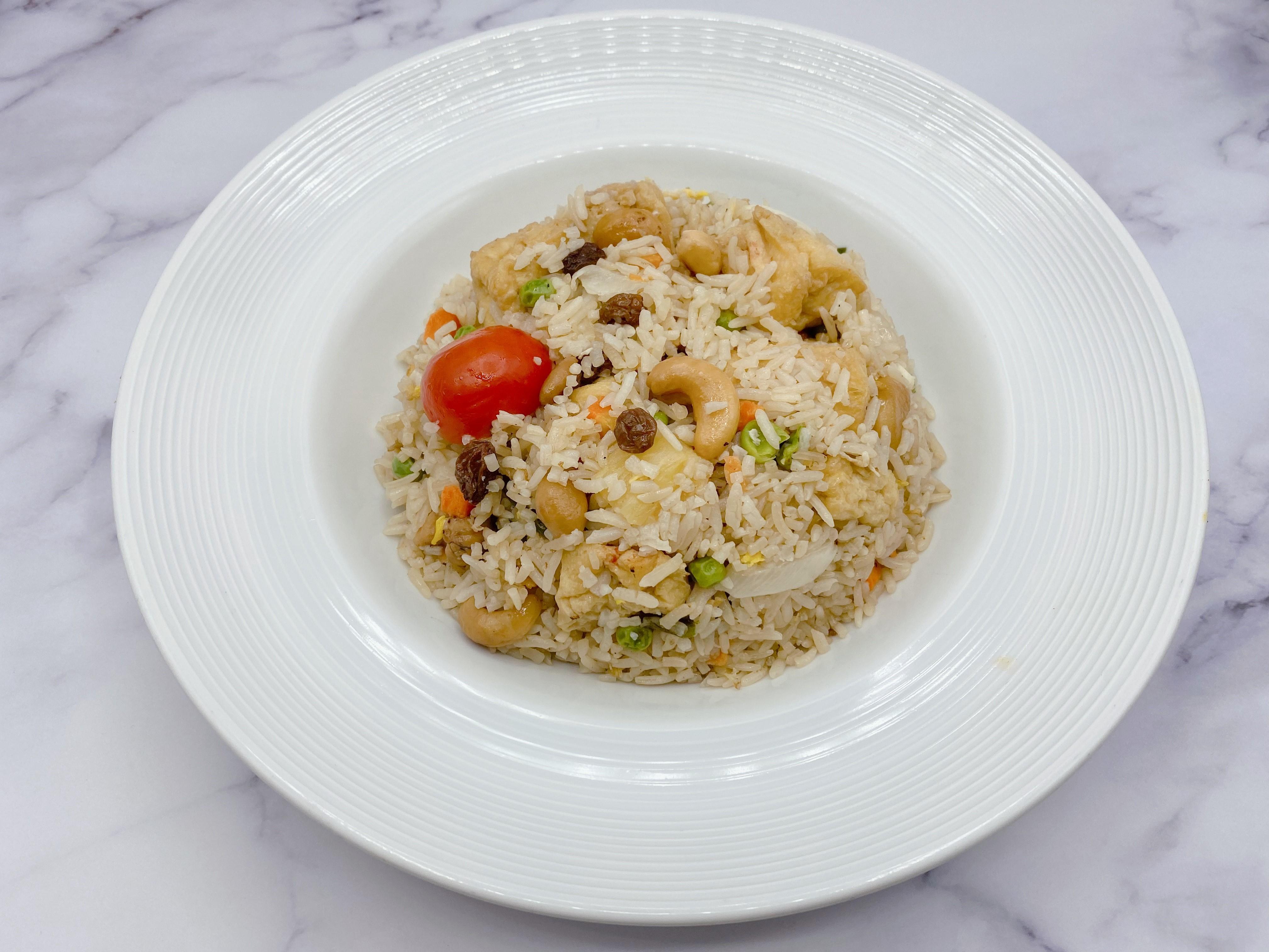 Vegan Pineapple Fried Rice (No Egg)