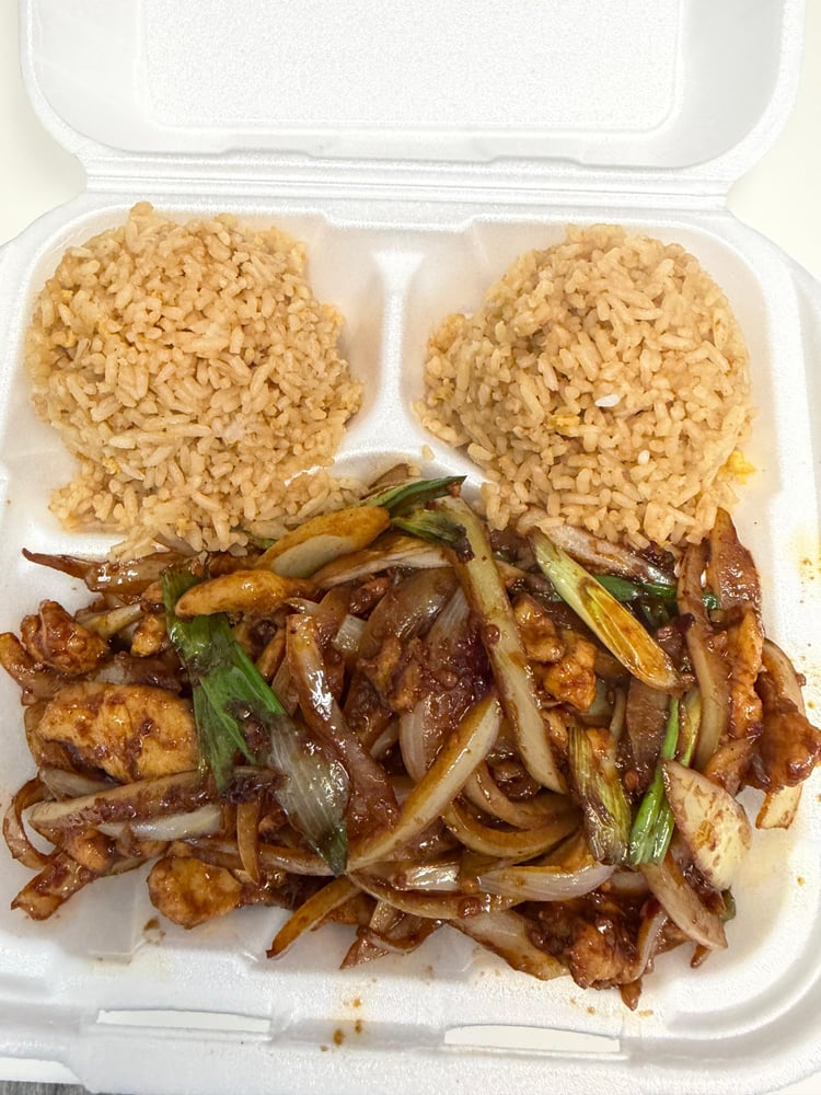 MONGOLIAN COMBINATION
