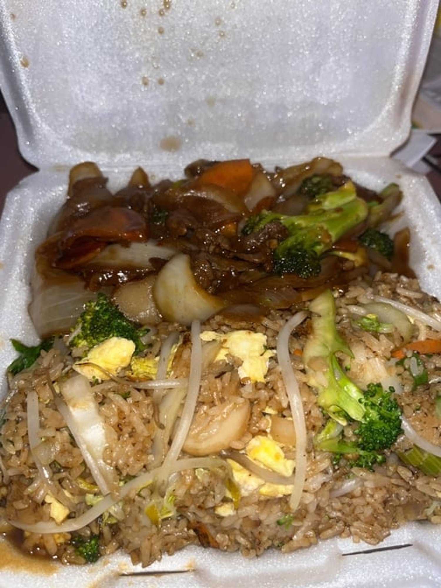 Szechuan Beef