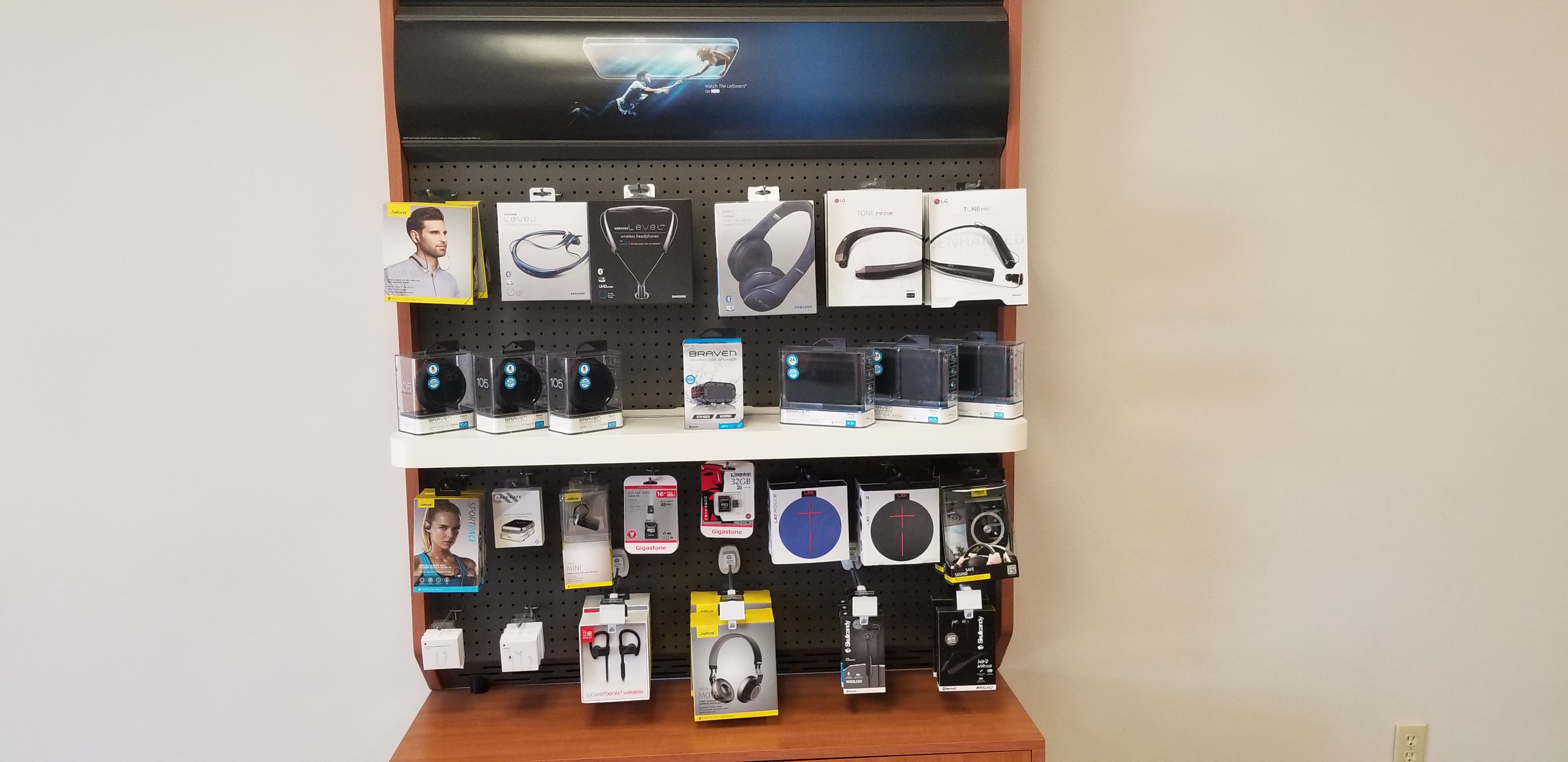 AT&T Store Photo