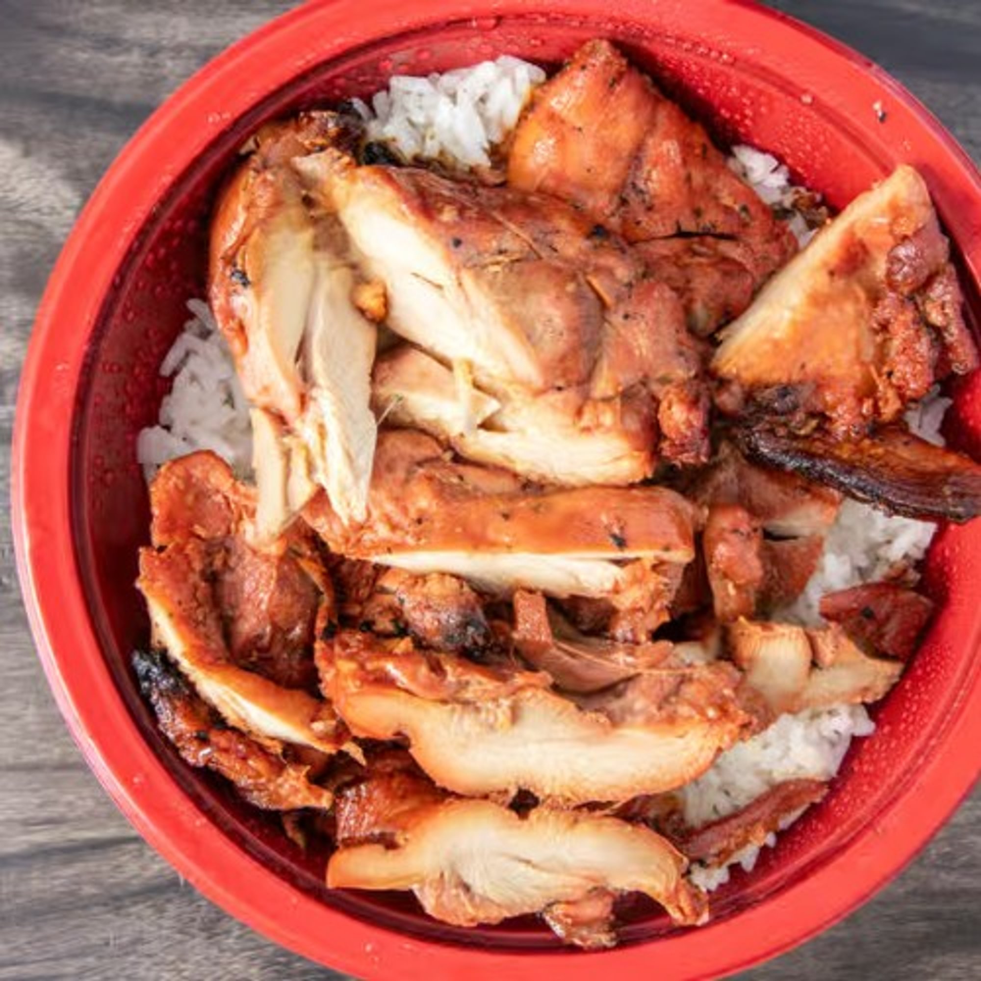 Special Bowl