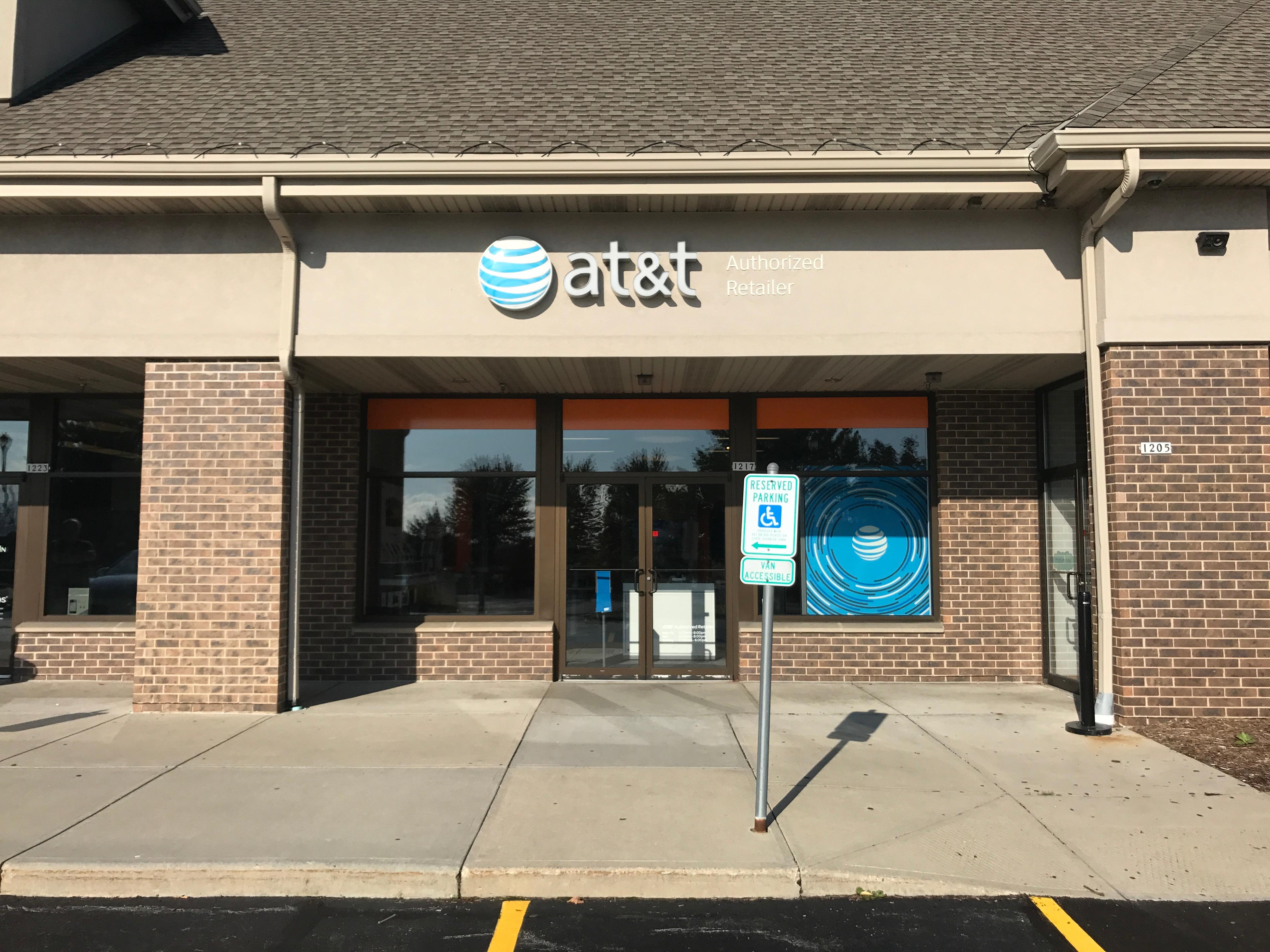 AT&T Store Photo