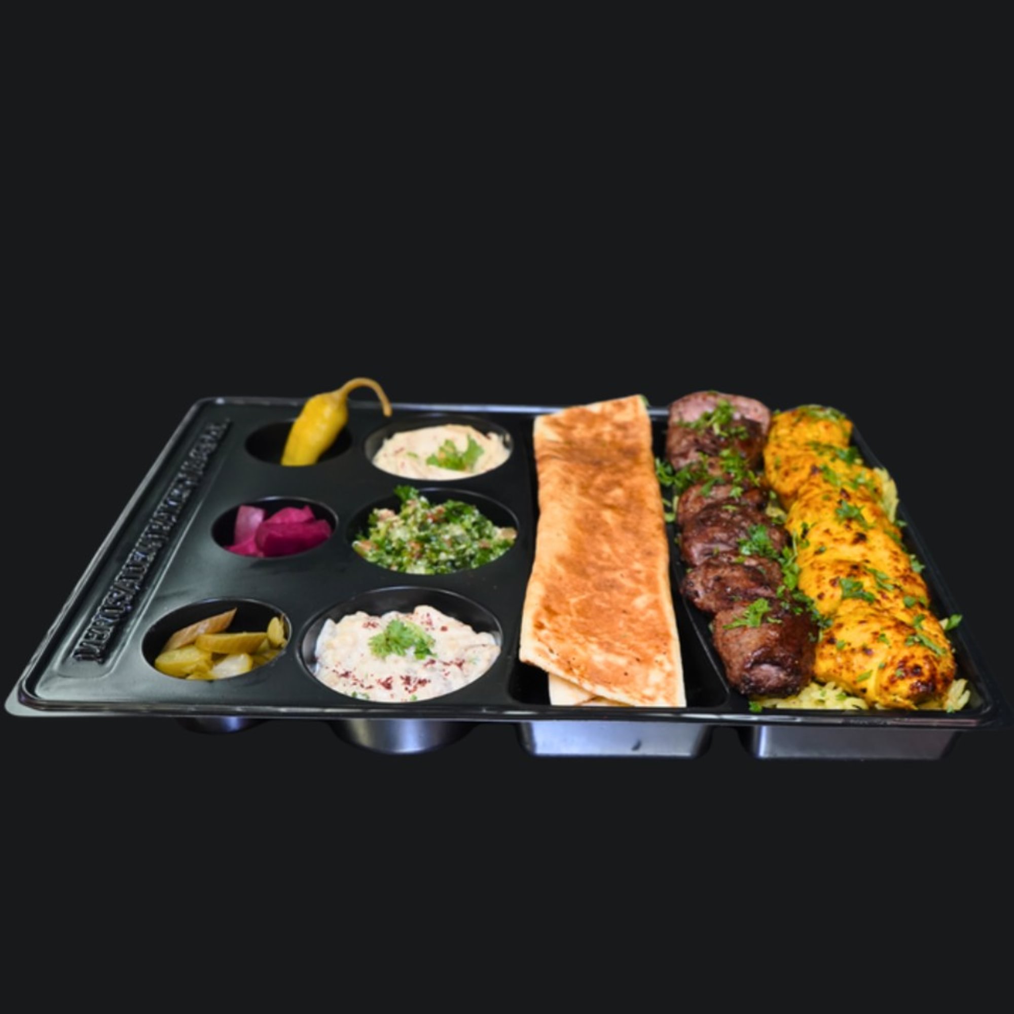 Lamb and Chicken Kabob