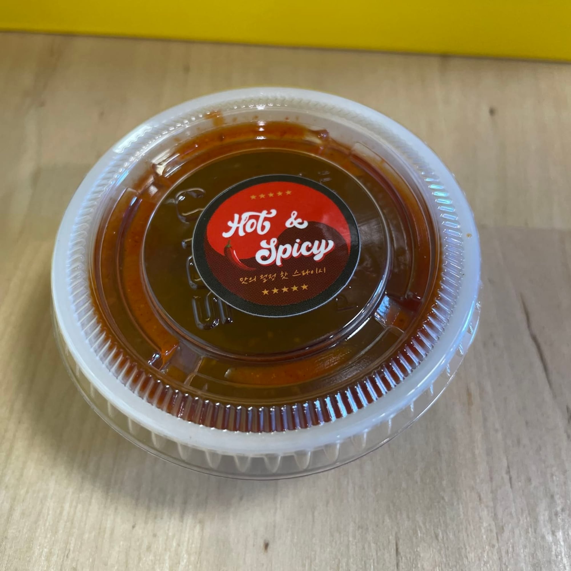 Hot Sauce
