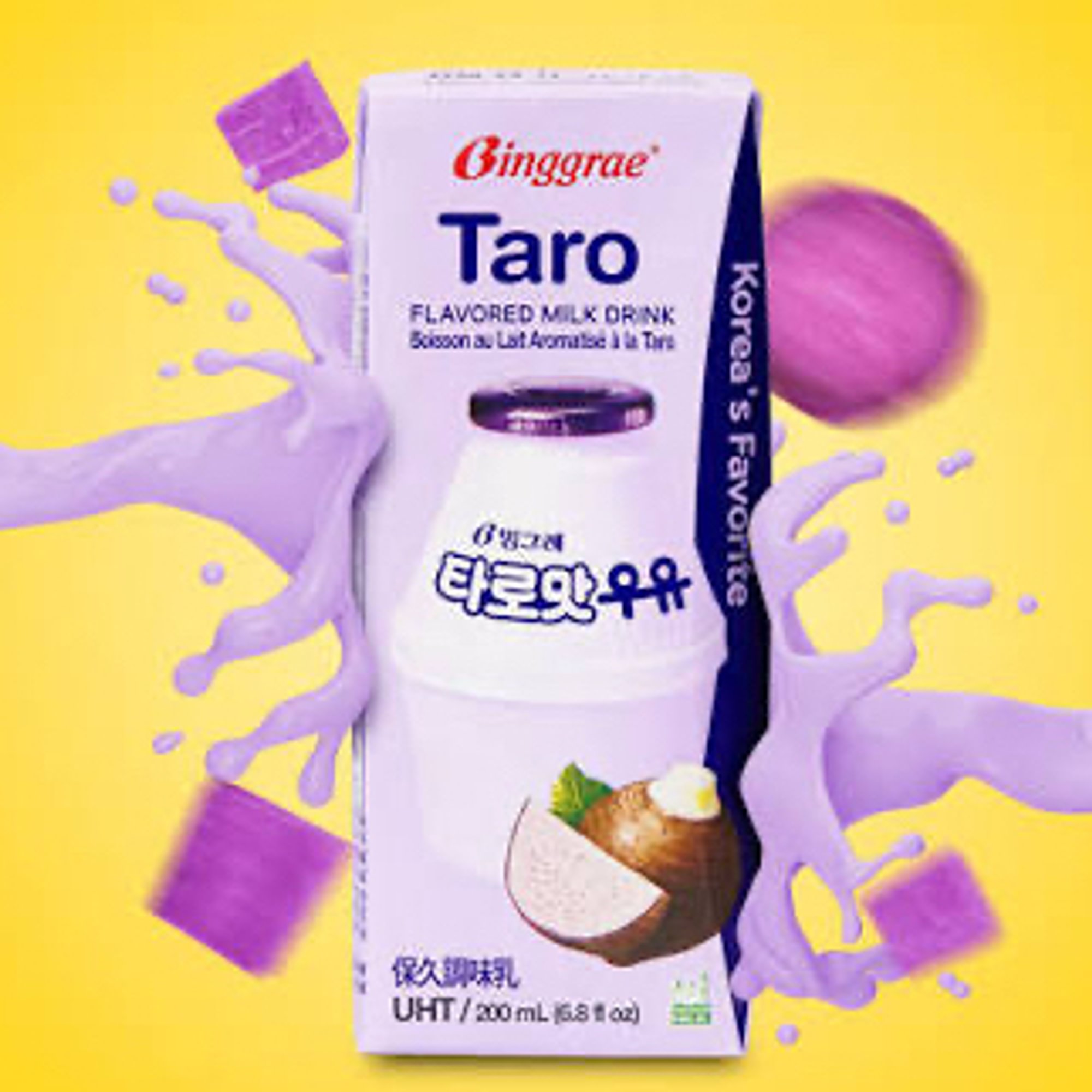 Binggrae Taro Milk