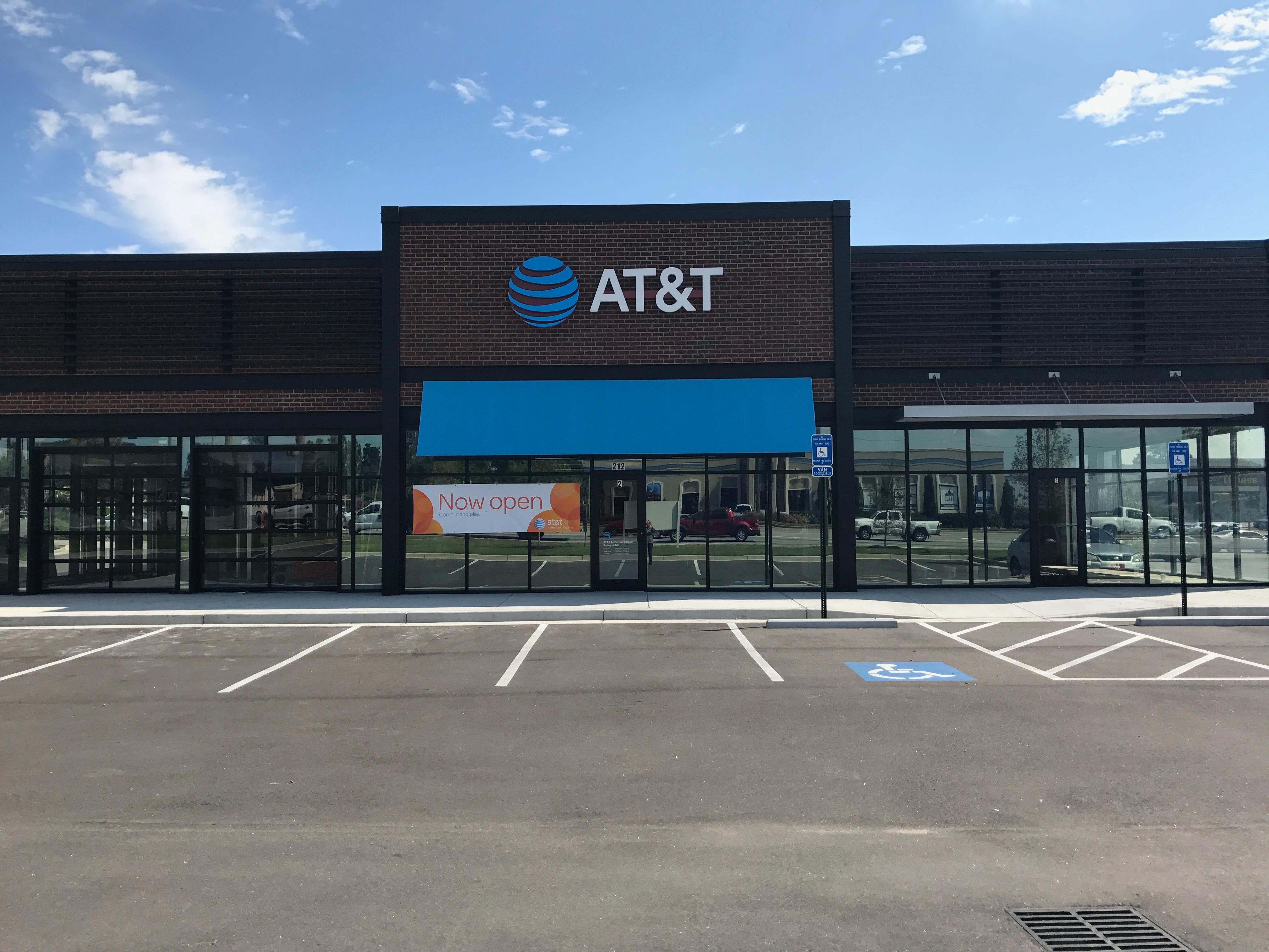 AT&T Store Photo