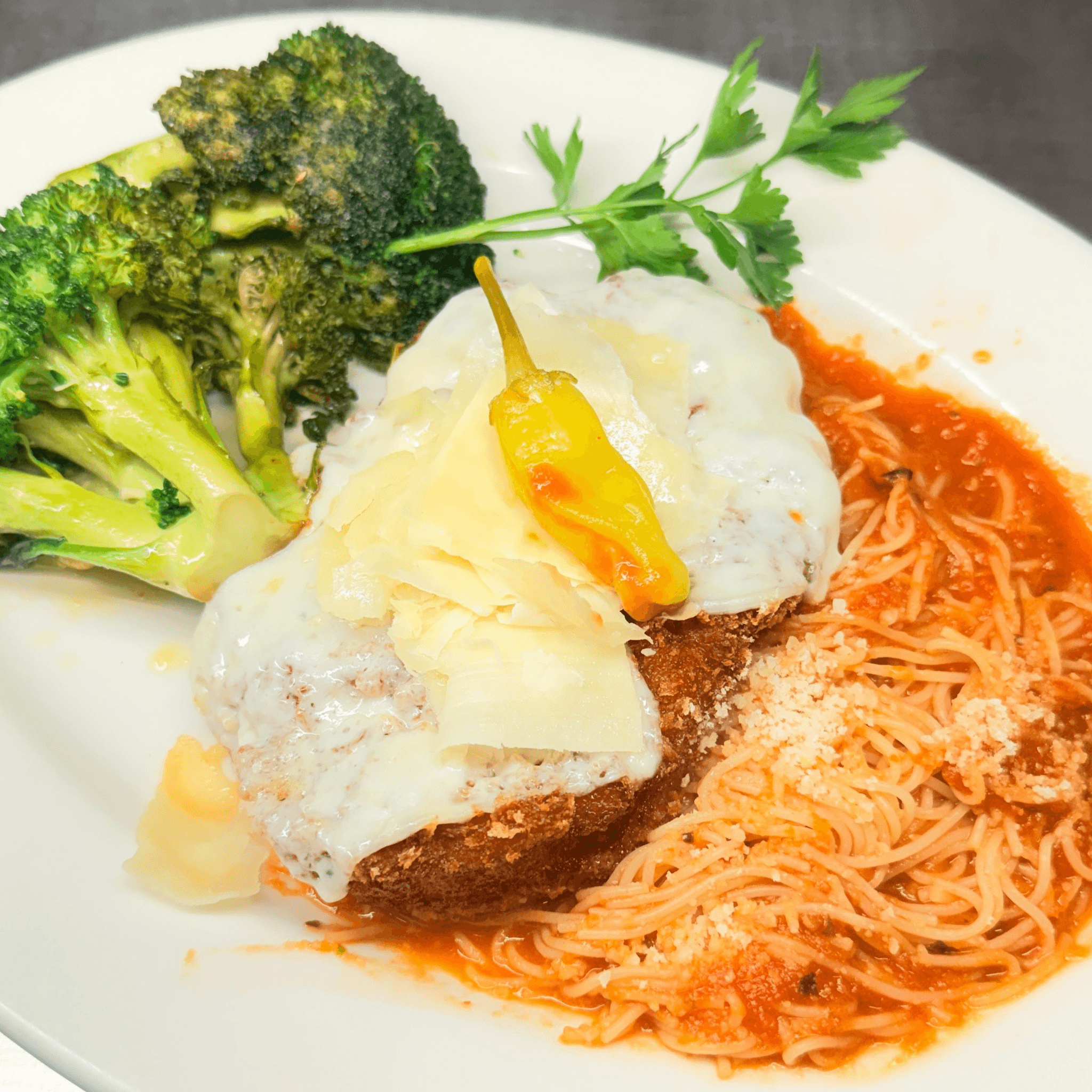 Spicy Chicken Parmesan