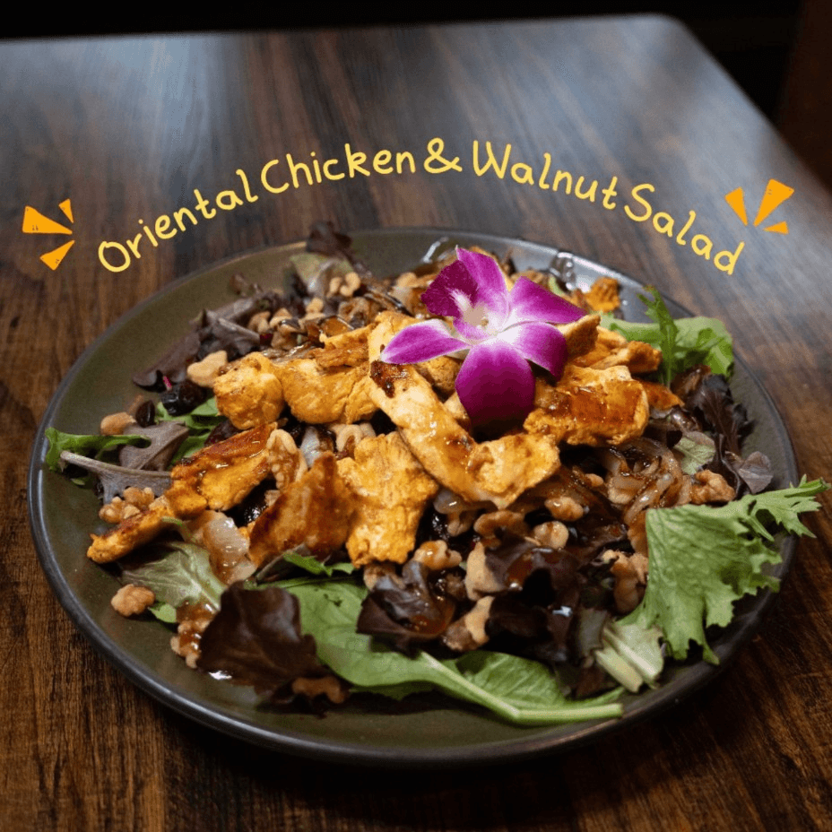 37. Oriental Chicken Walnut Salad