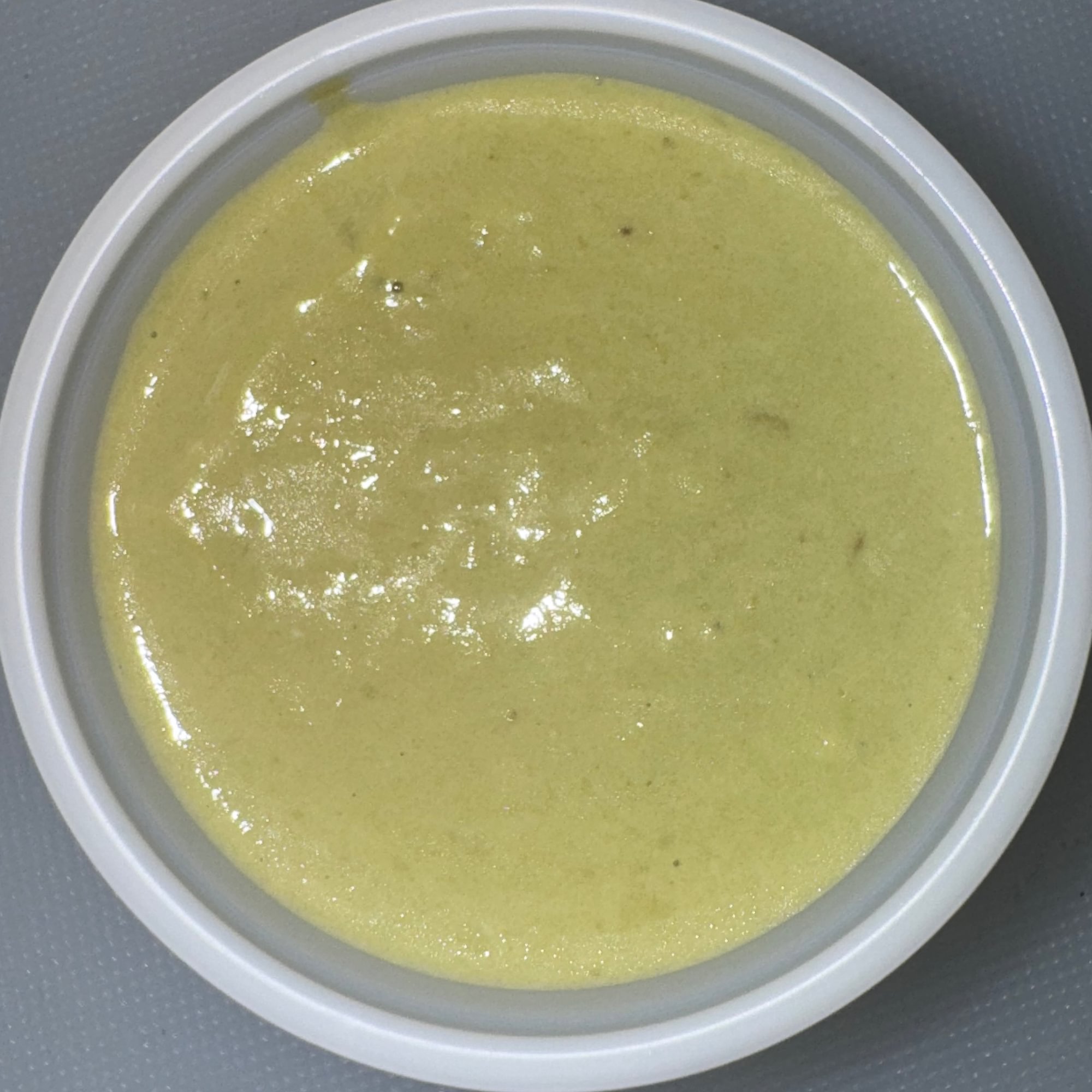 Side of 2oz salsa verde