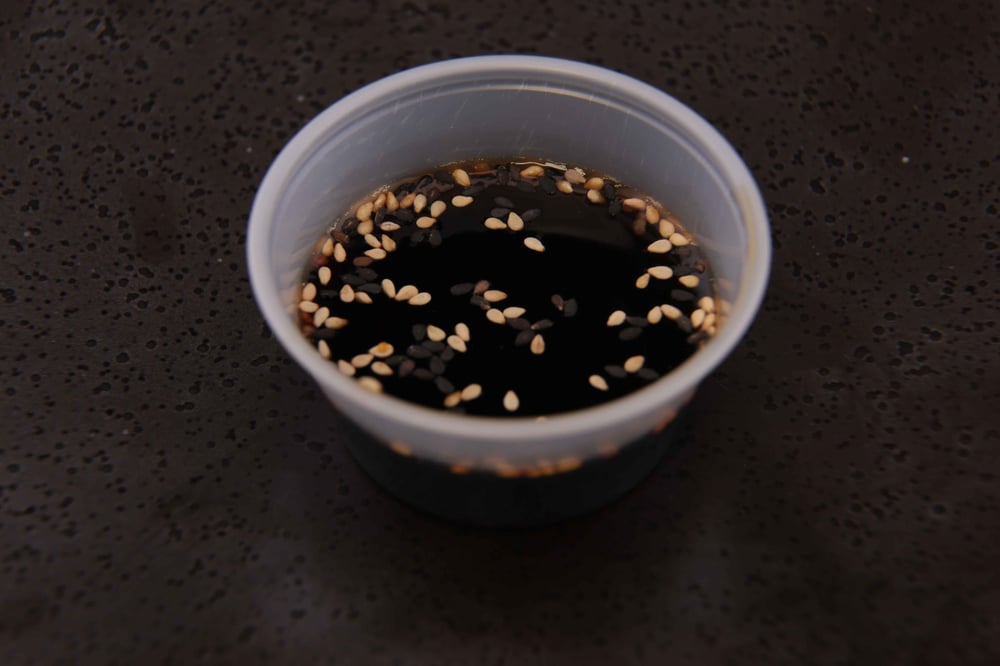 Japanese Gyoza Sauce