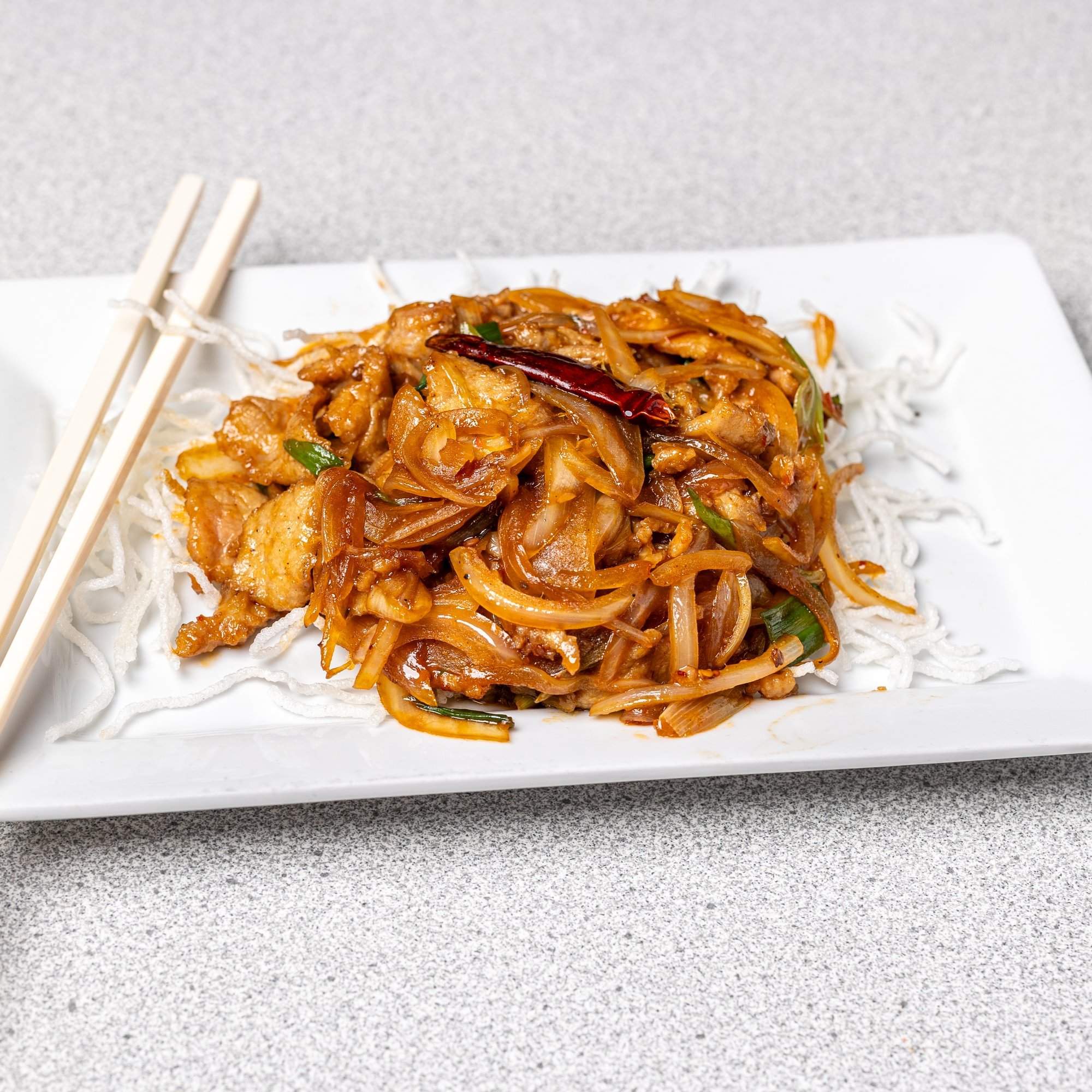 Mongolian Beef