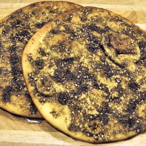 Za'atar "Mankoushe" Pizza