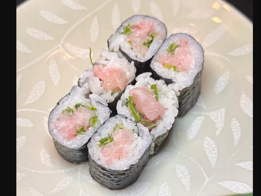 Negihama