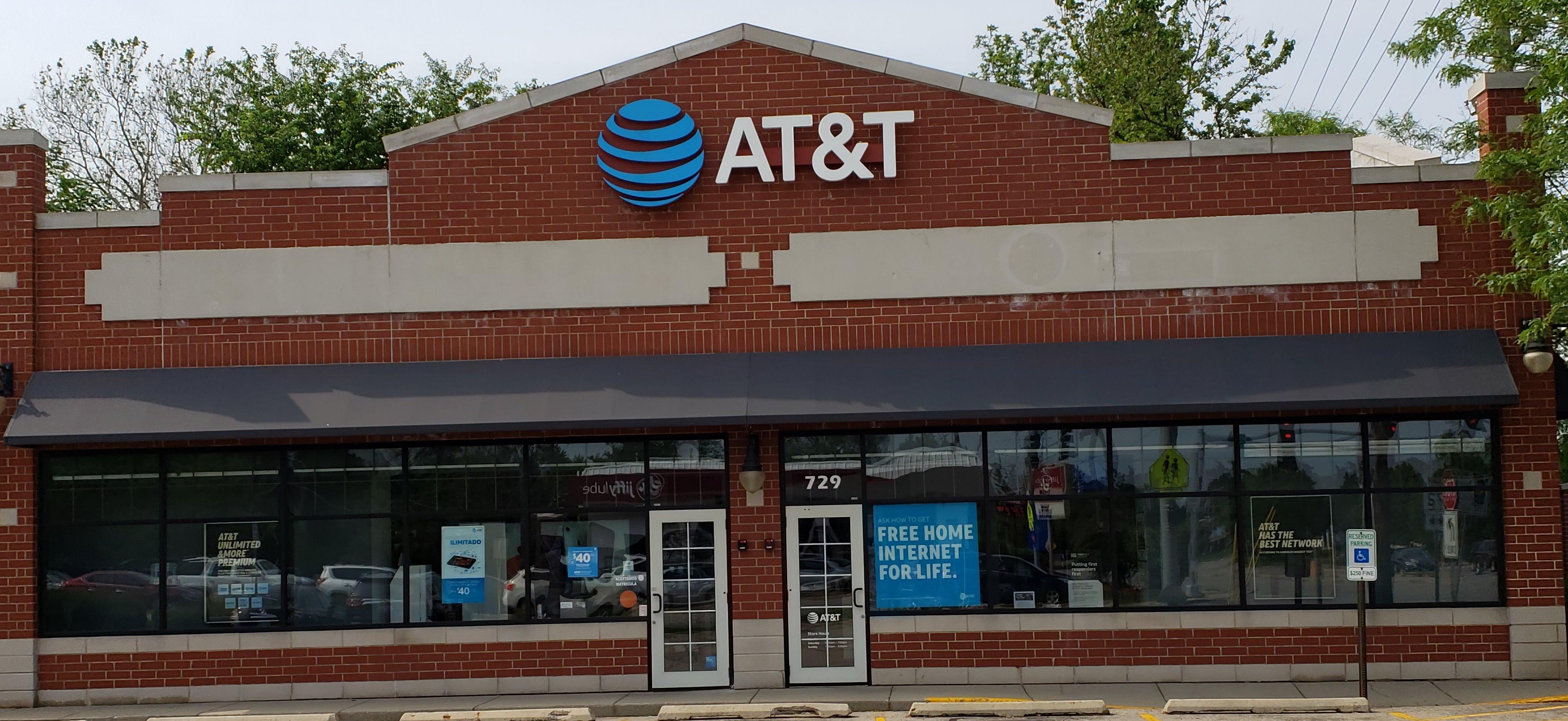 AT&T Store Photo