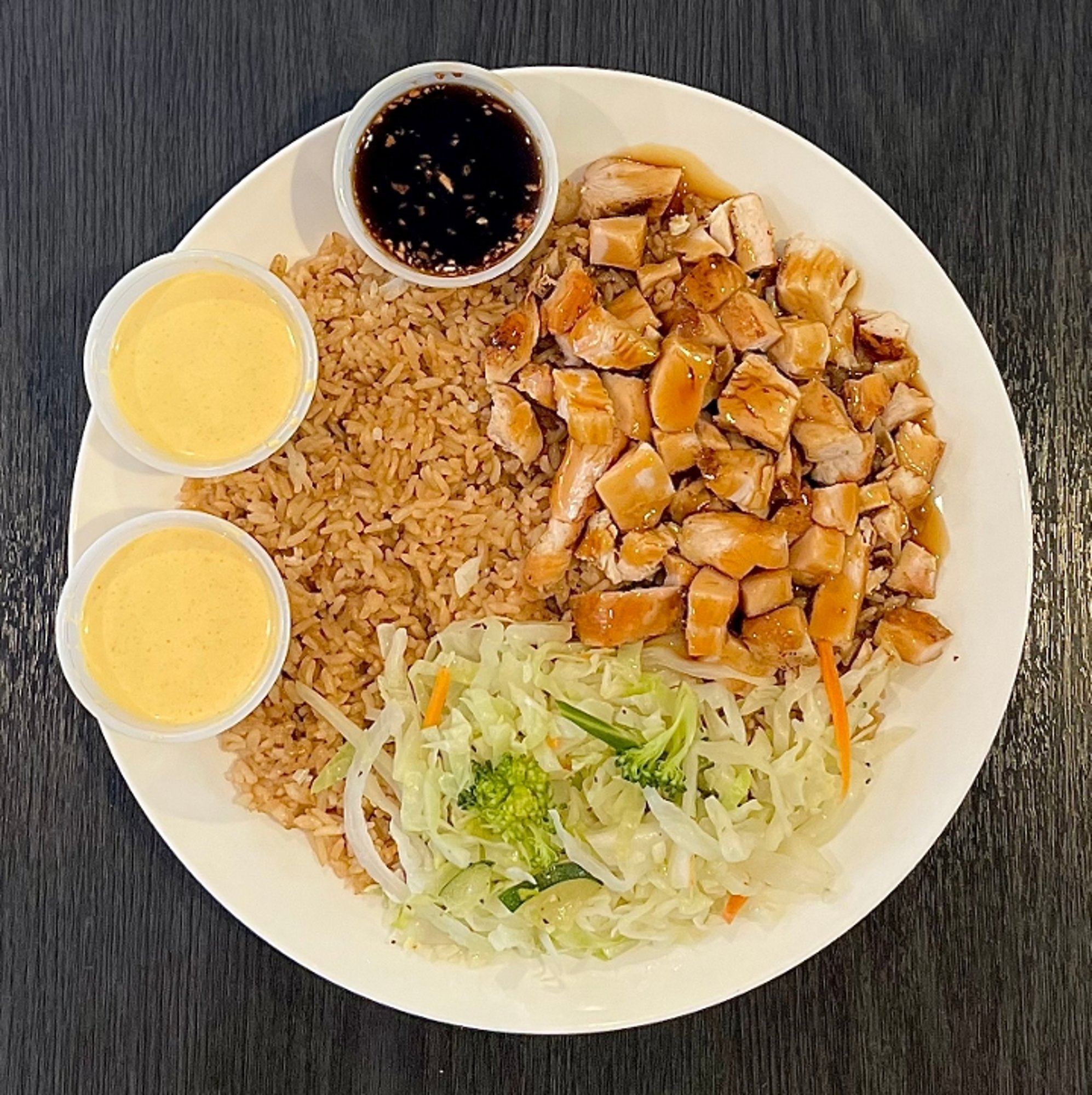 Teriyaki Chicken Entrée