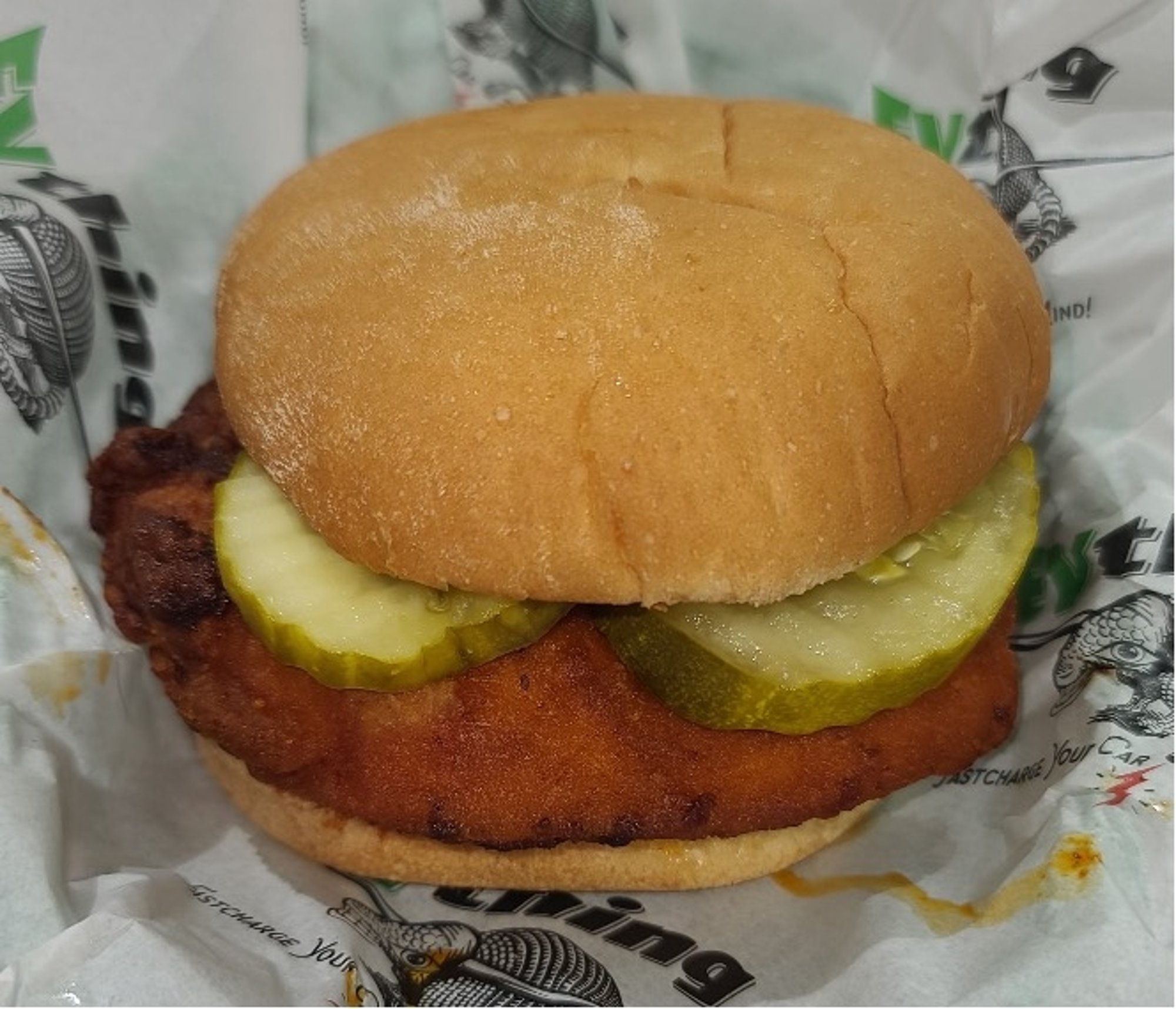 Cuero Hot Chicken