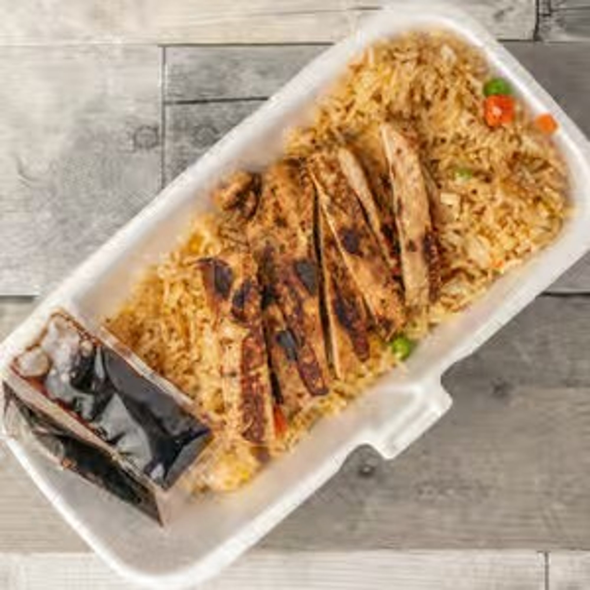 K2. Kid Fried Rice