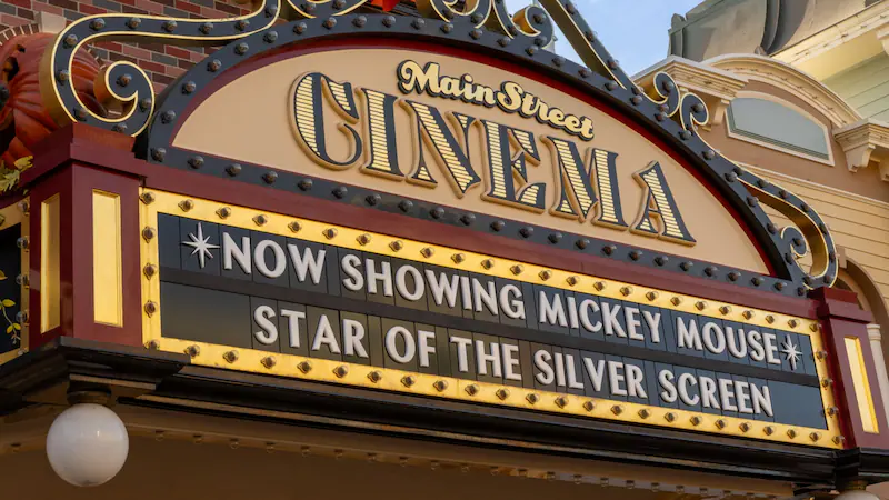 Main Street Cinema