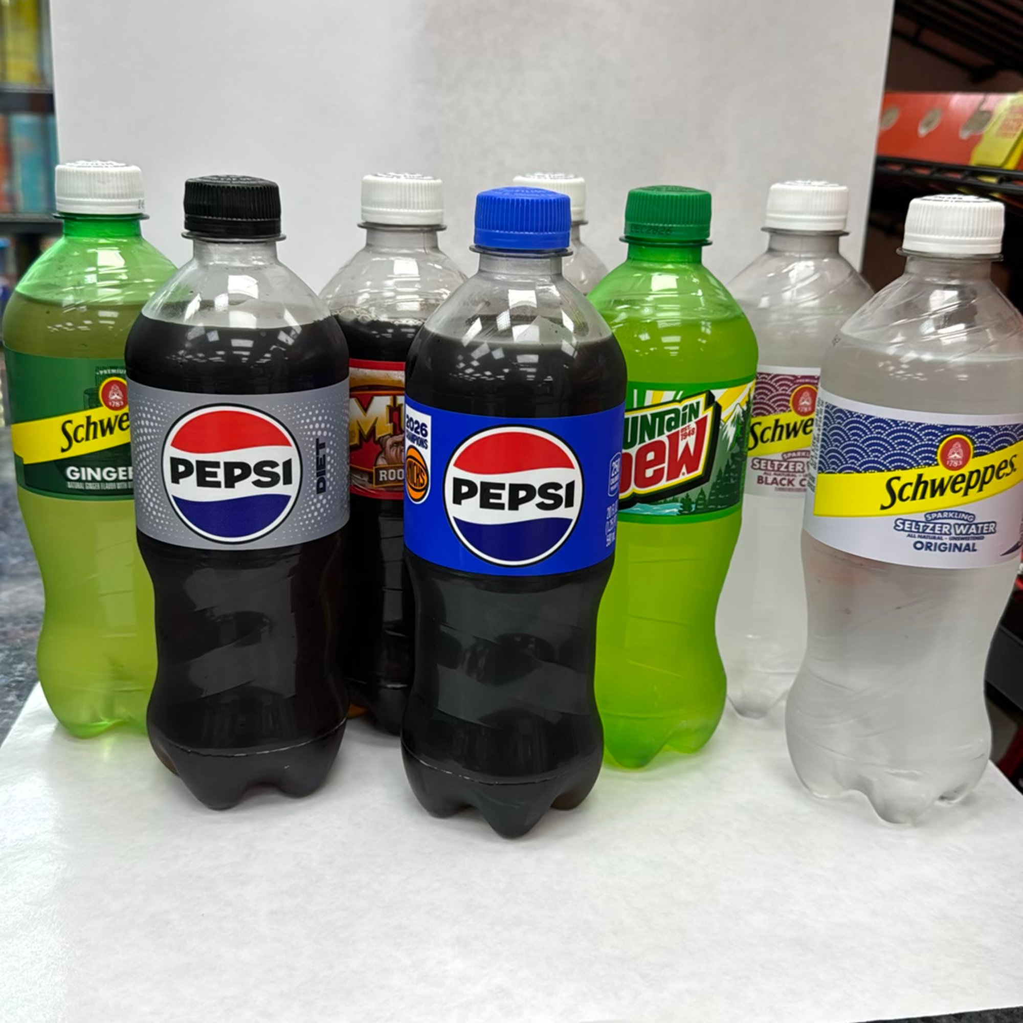 Pepsi & Flavors (20 oz.)