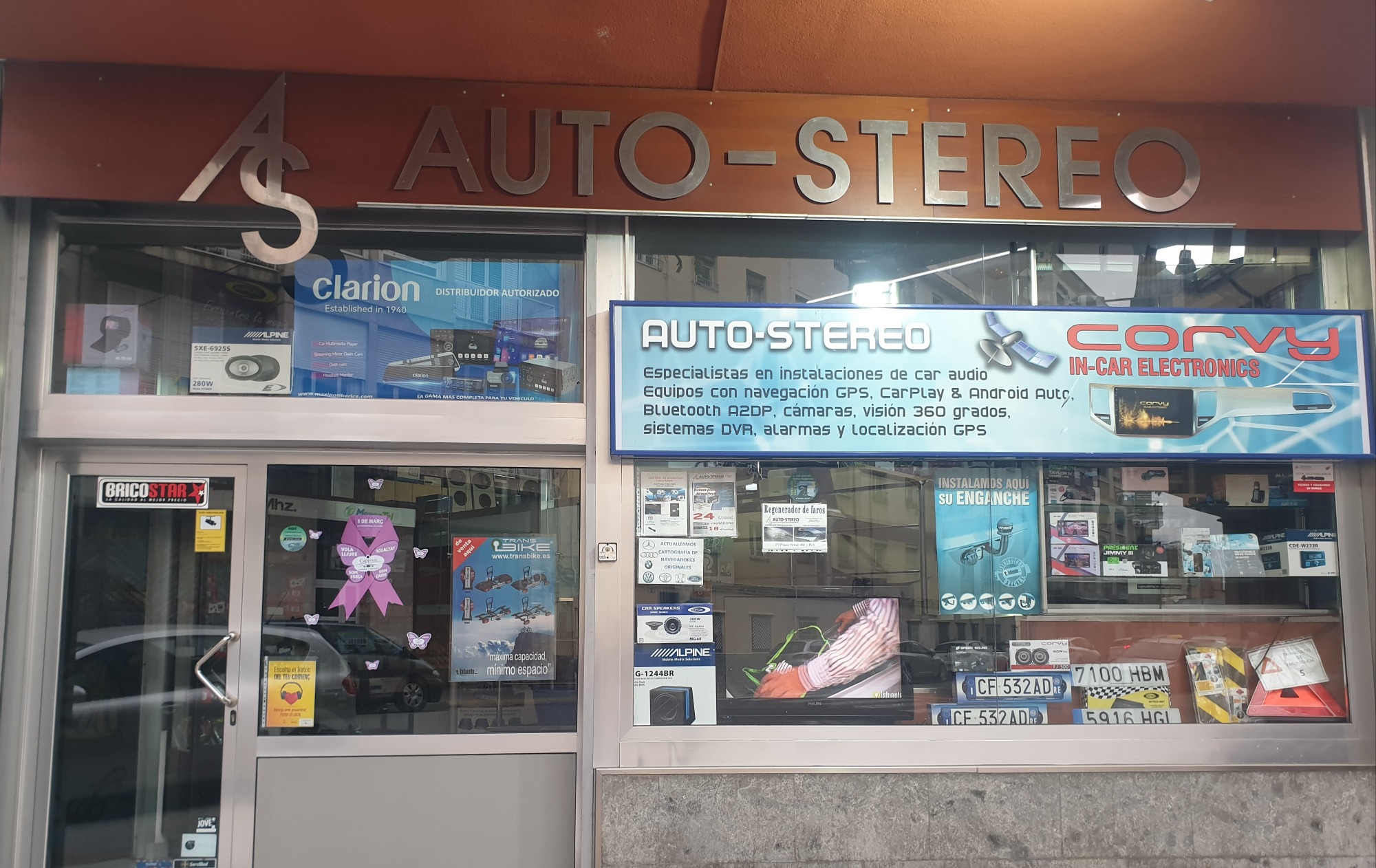 Galería en miniatura