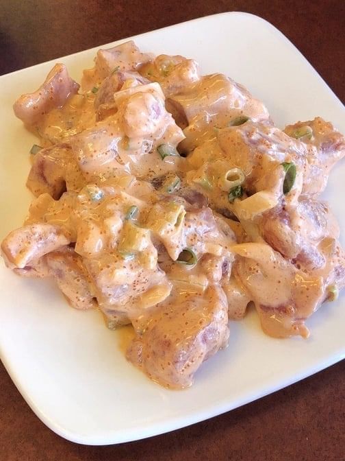 MINI Spicy Pork