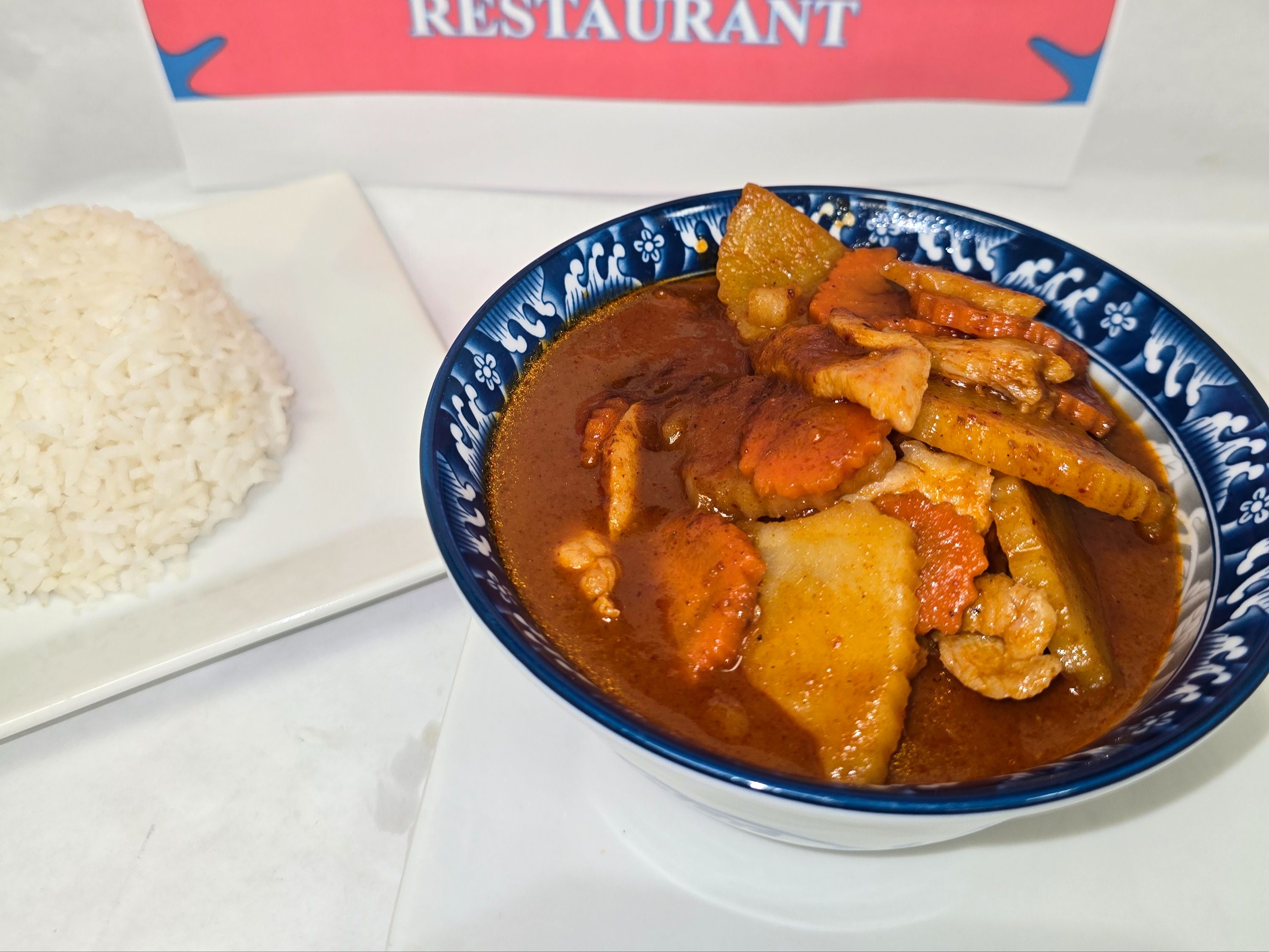 Massaman Curry Dinner (Yellow Curry) (M)