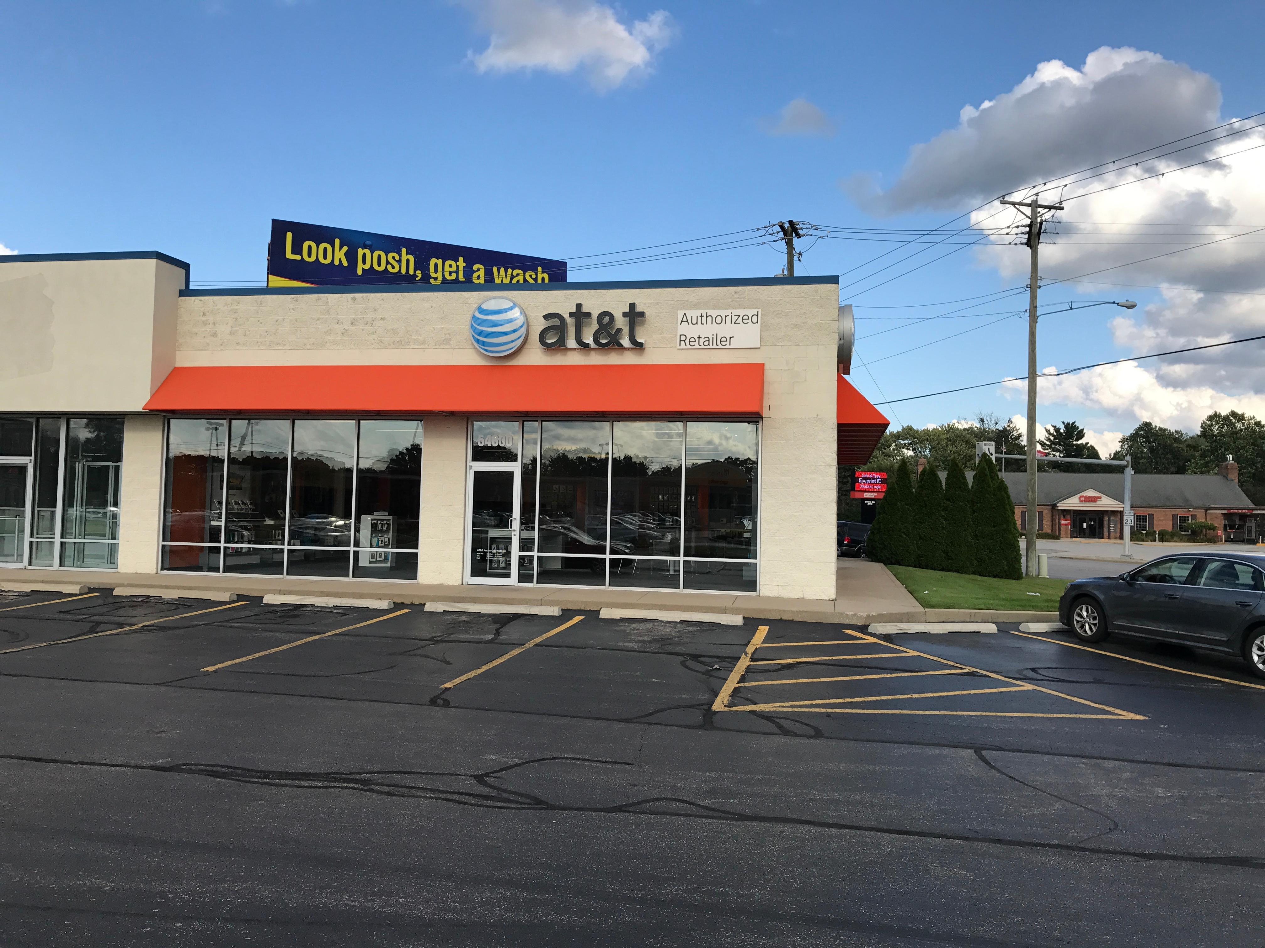 AT&T Store Photo