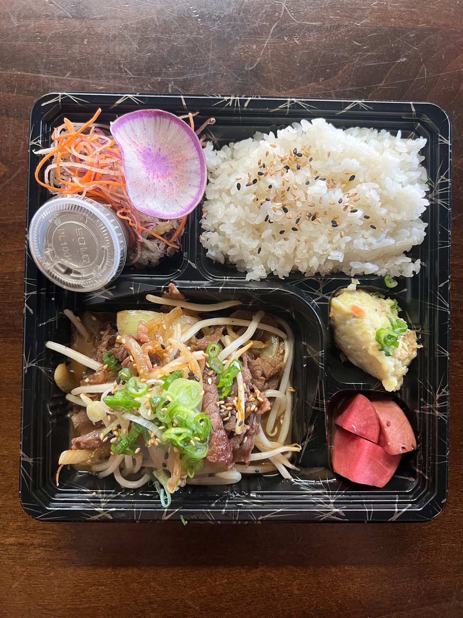 Yakiniku Bento