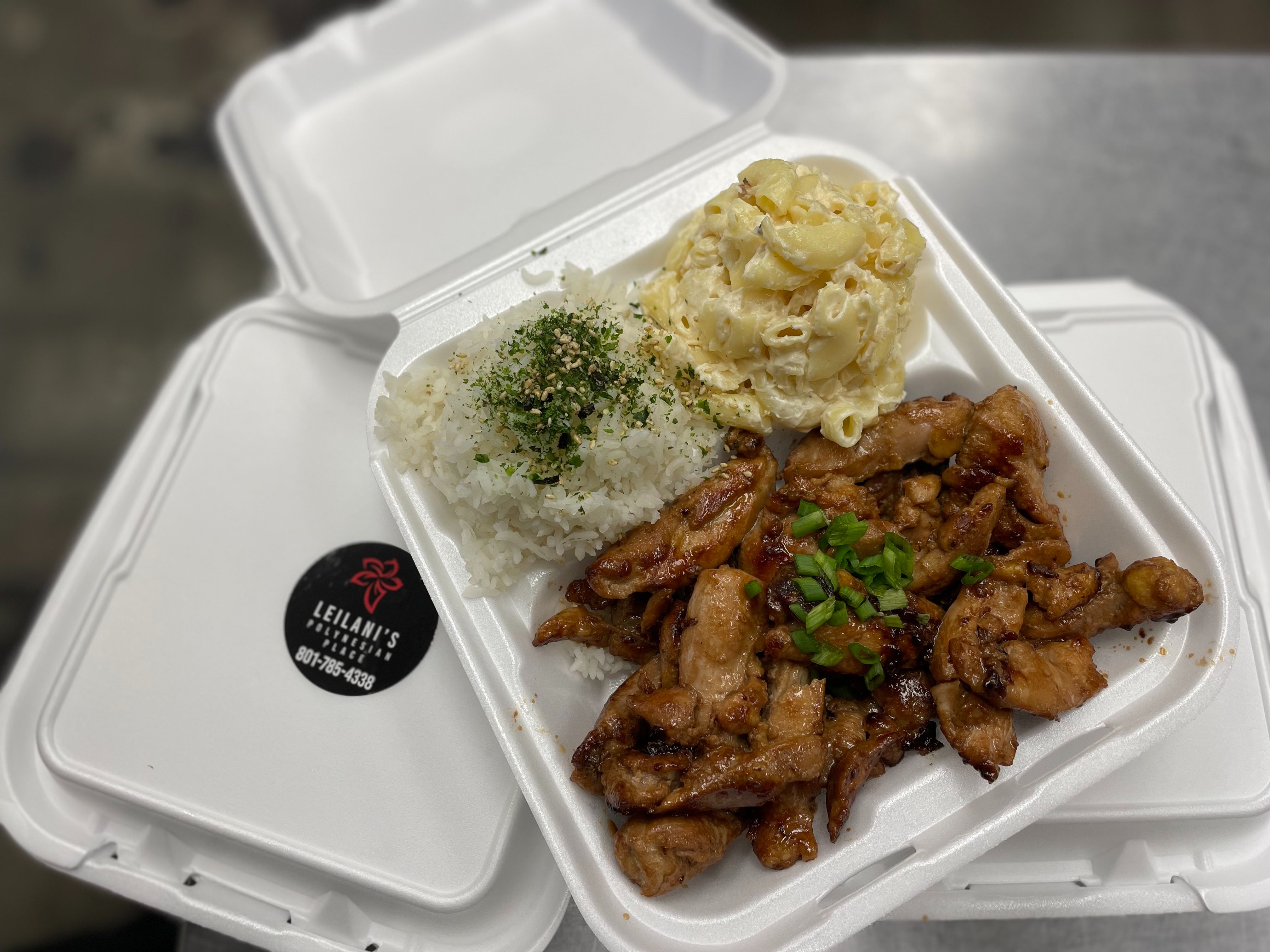 Chicken Teriyaki