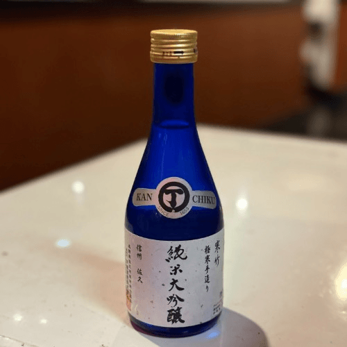 Kanchiku (junmai dai-ginjo)