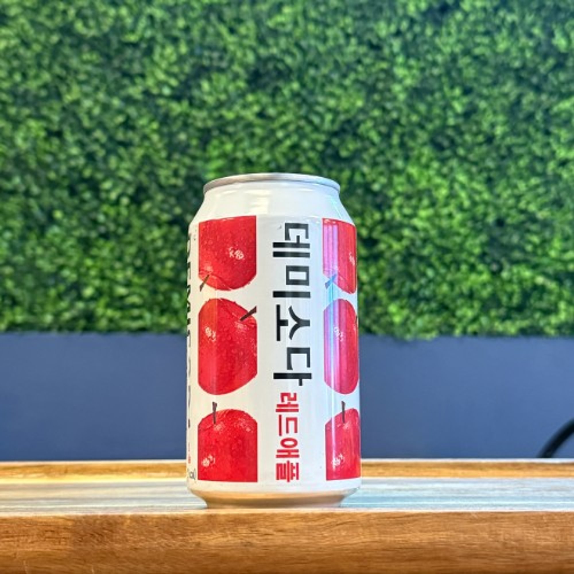 Demi Soda