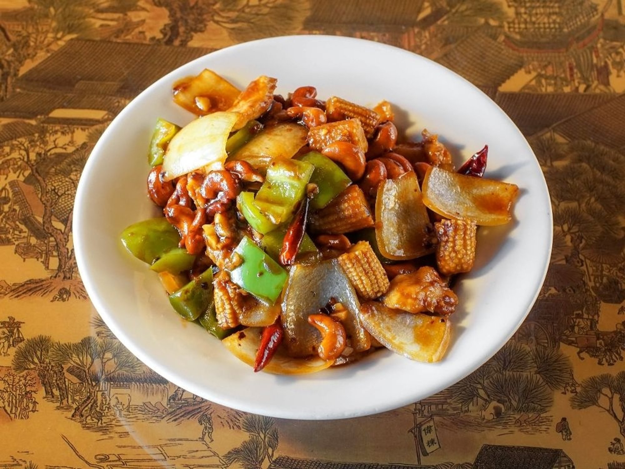 Thai Spicy Cashew