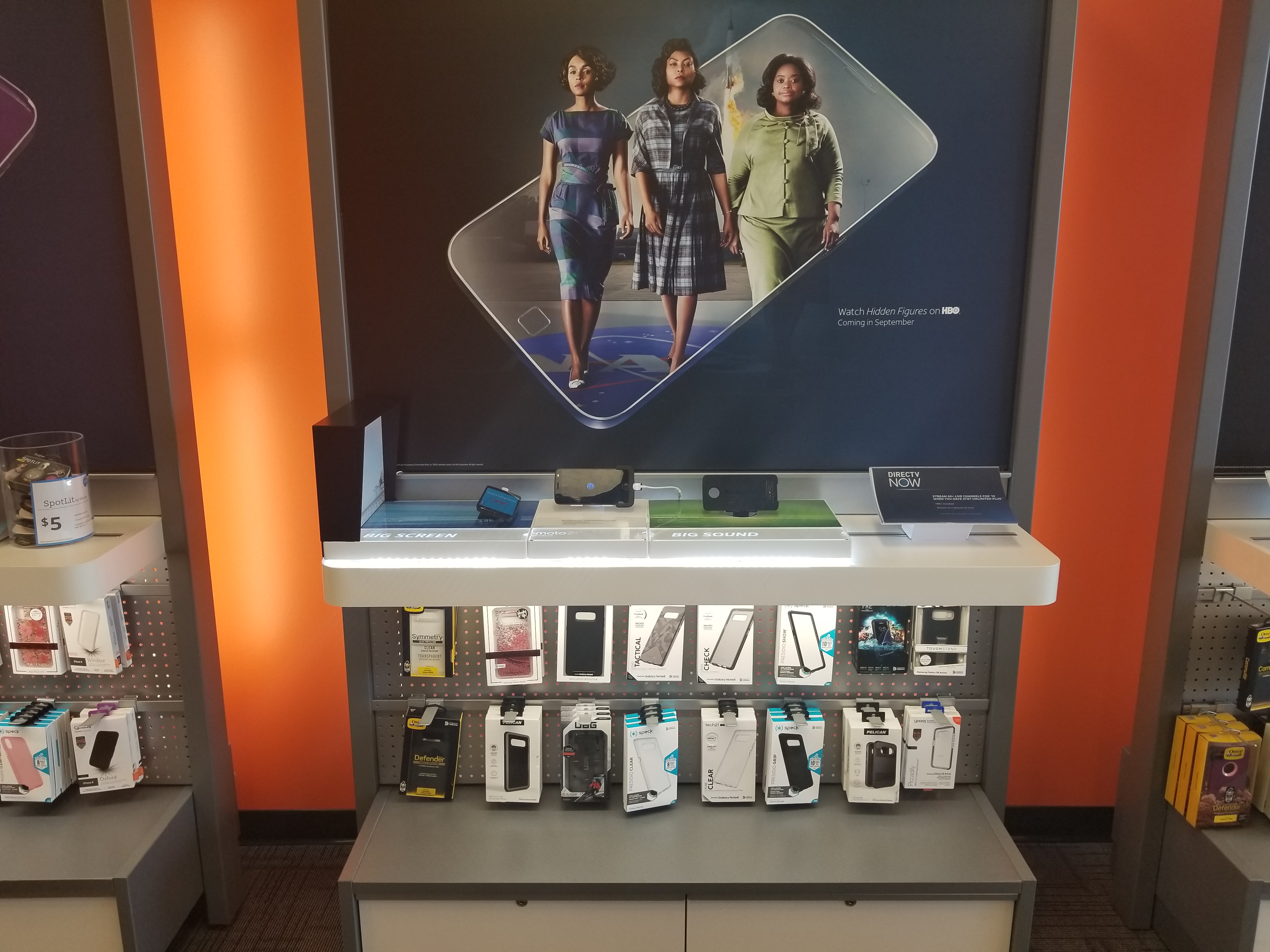 AT&T Store Photo