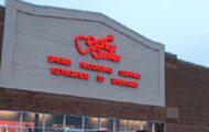 Guitar Center Photo