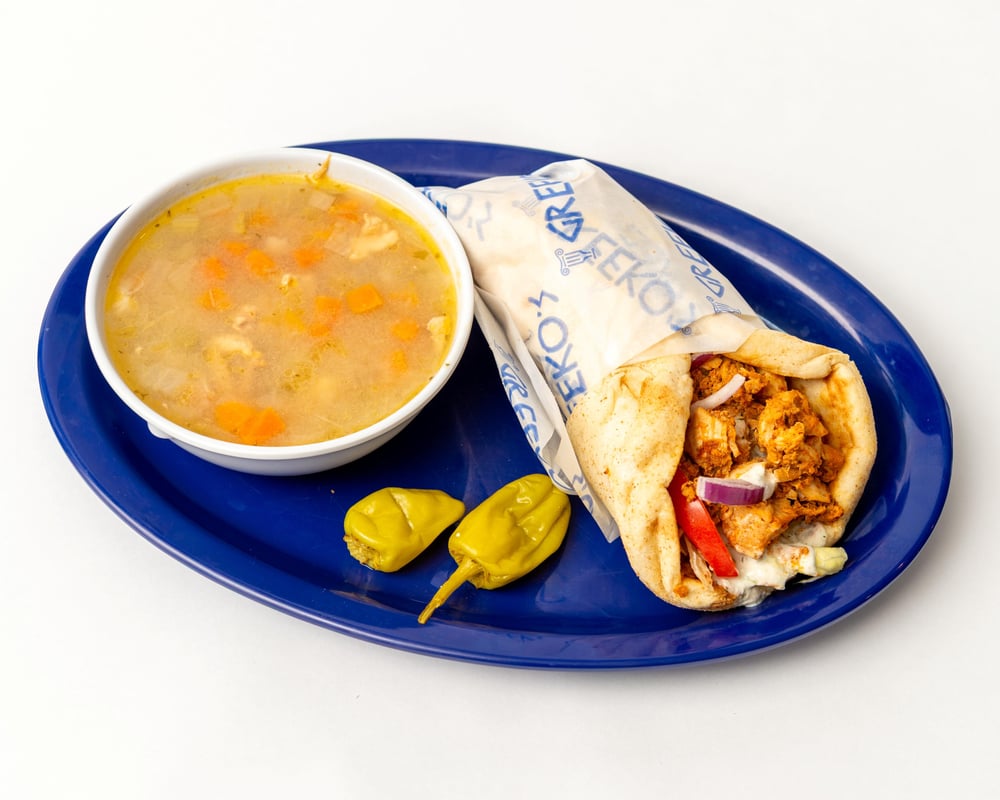 Pita - Lunch Special