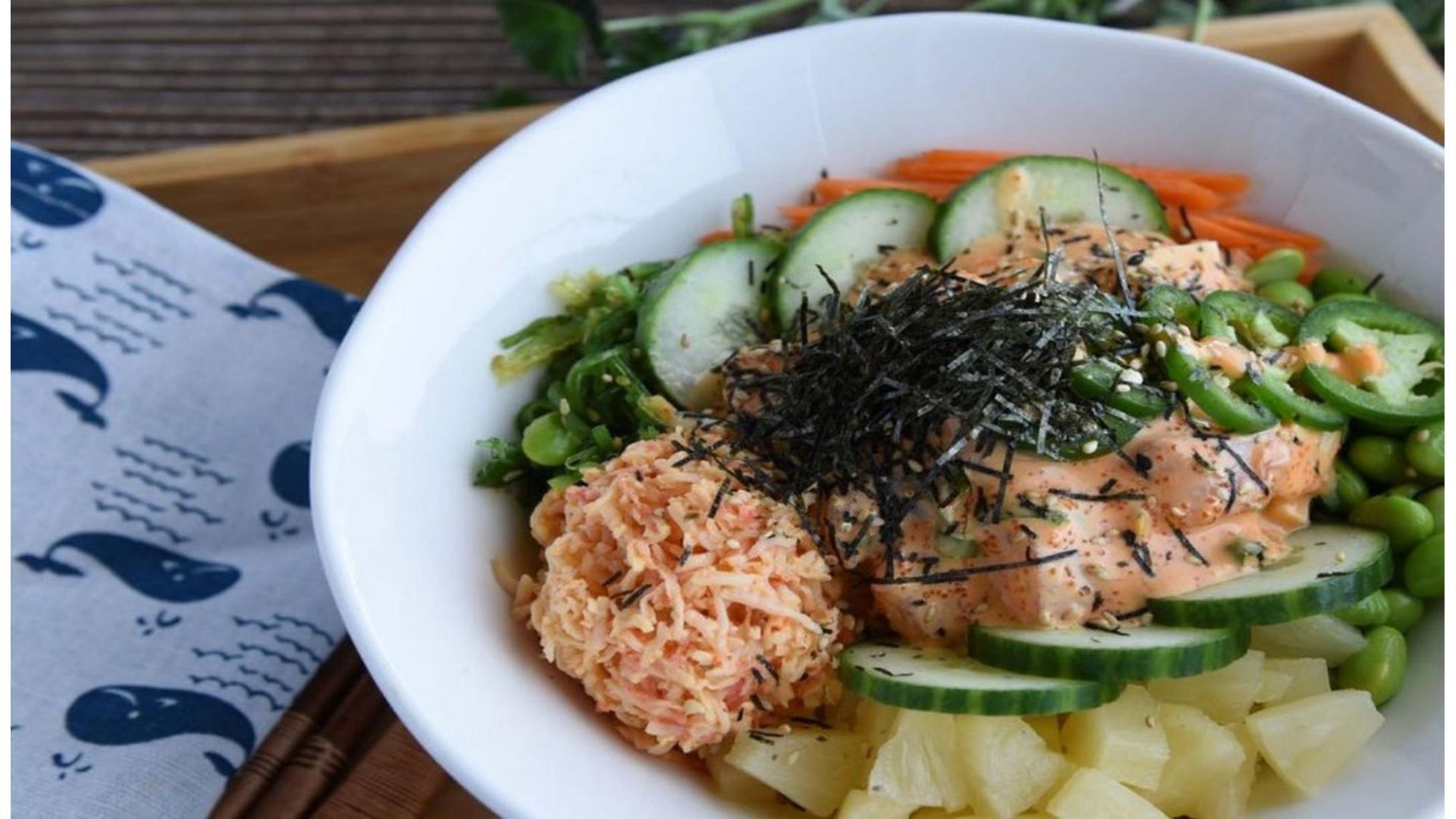 Salmon Bowl