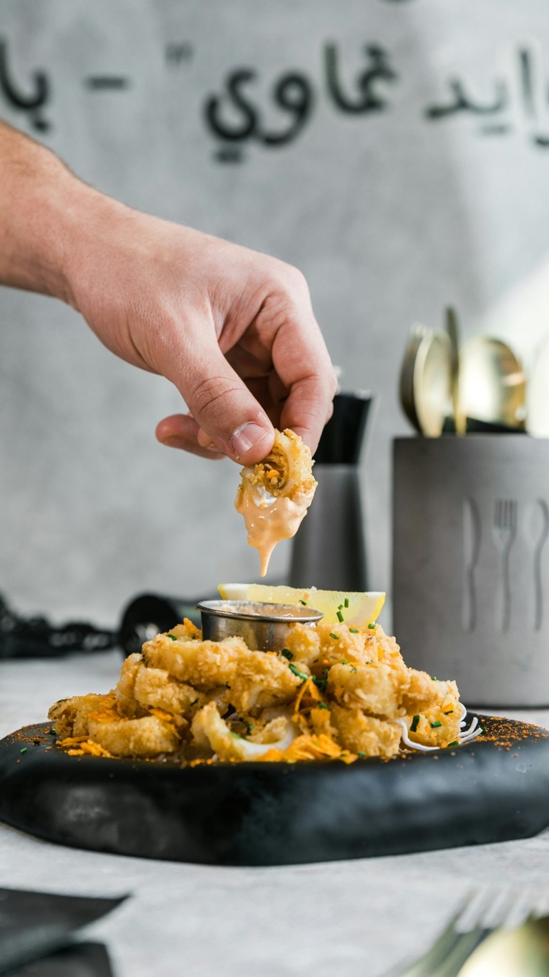 FRIED CALAMARI