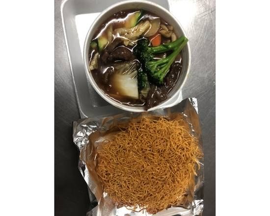 Chicken Crispy Noodles