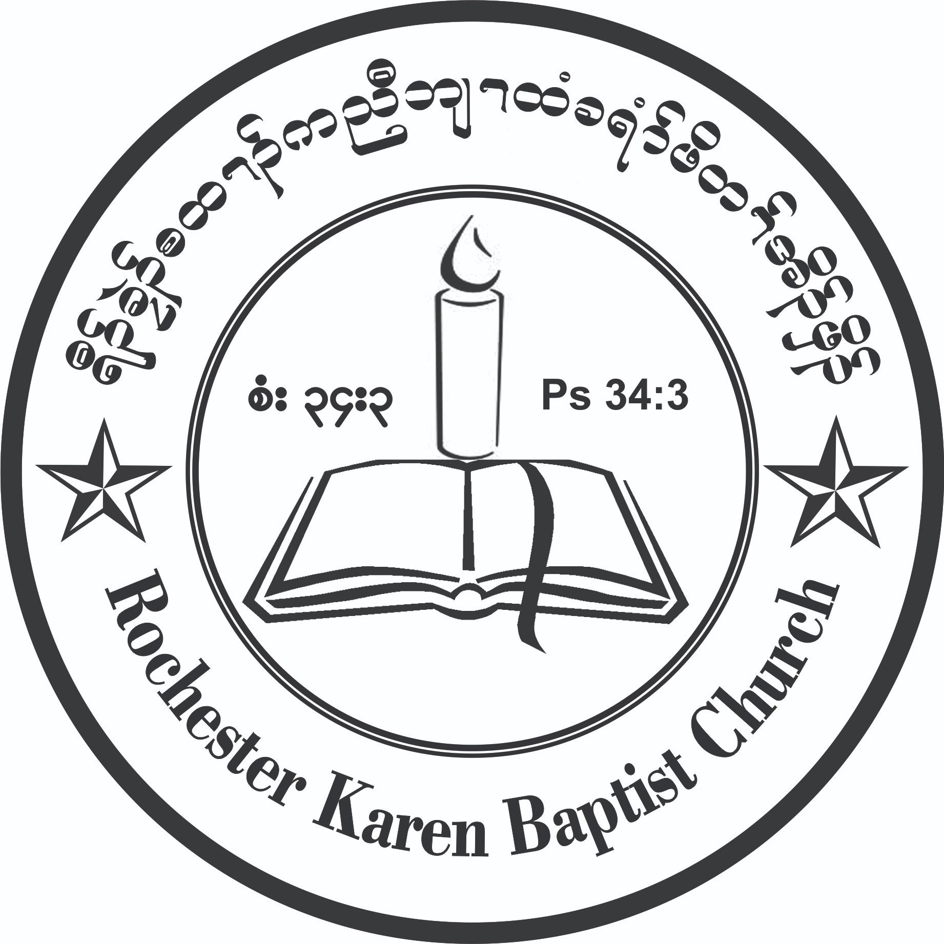 Rochester Karen Baptist Church Logo