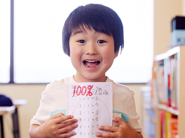 Images Kumon Math and Reading Center of Brandon - East