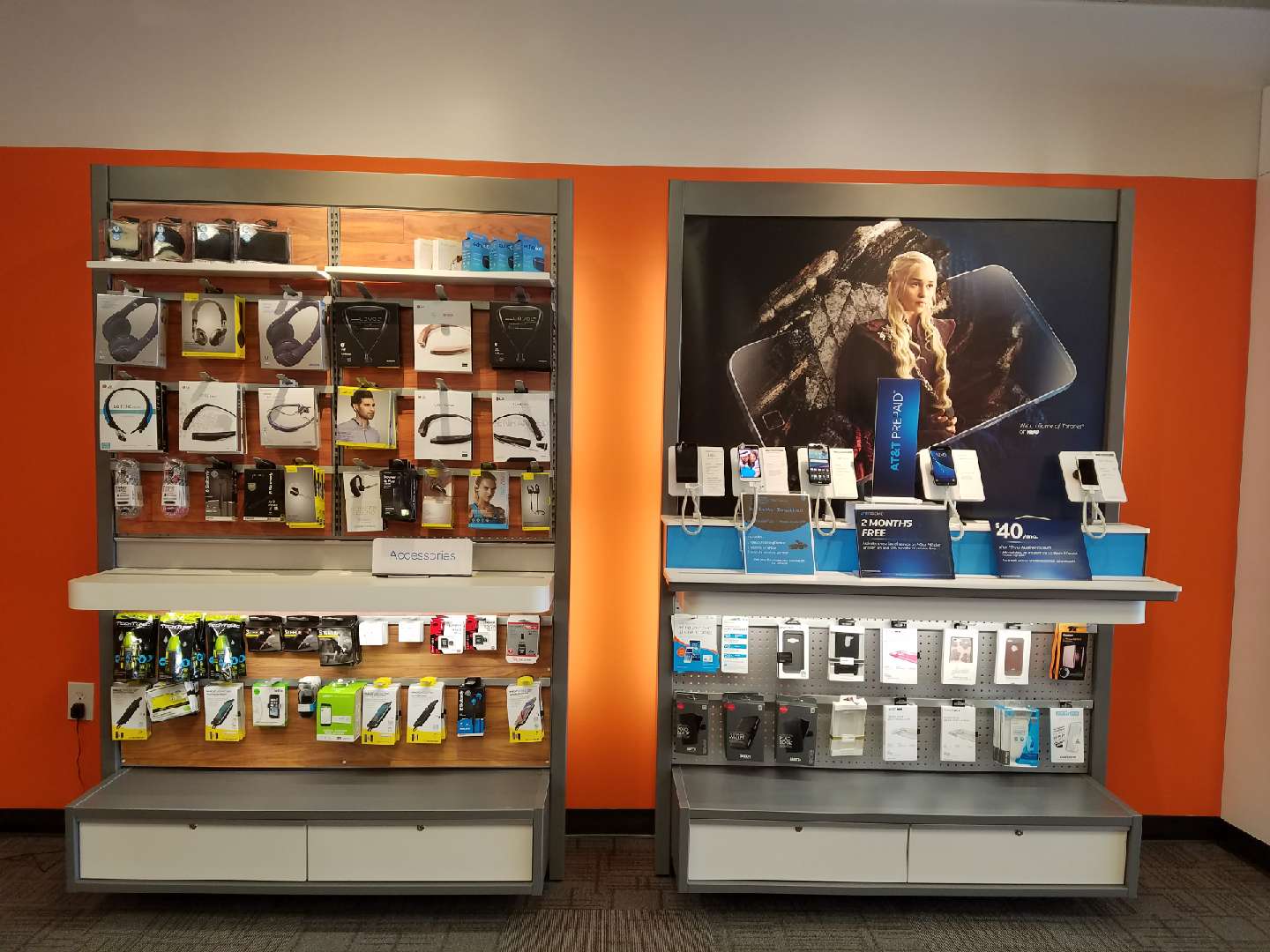 AT&T Store Photo