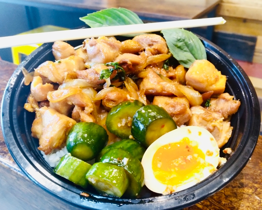 Basil Ginger Chicken Bowl