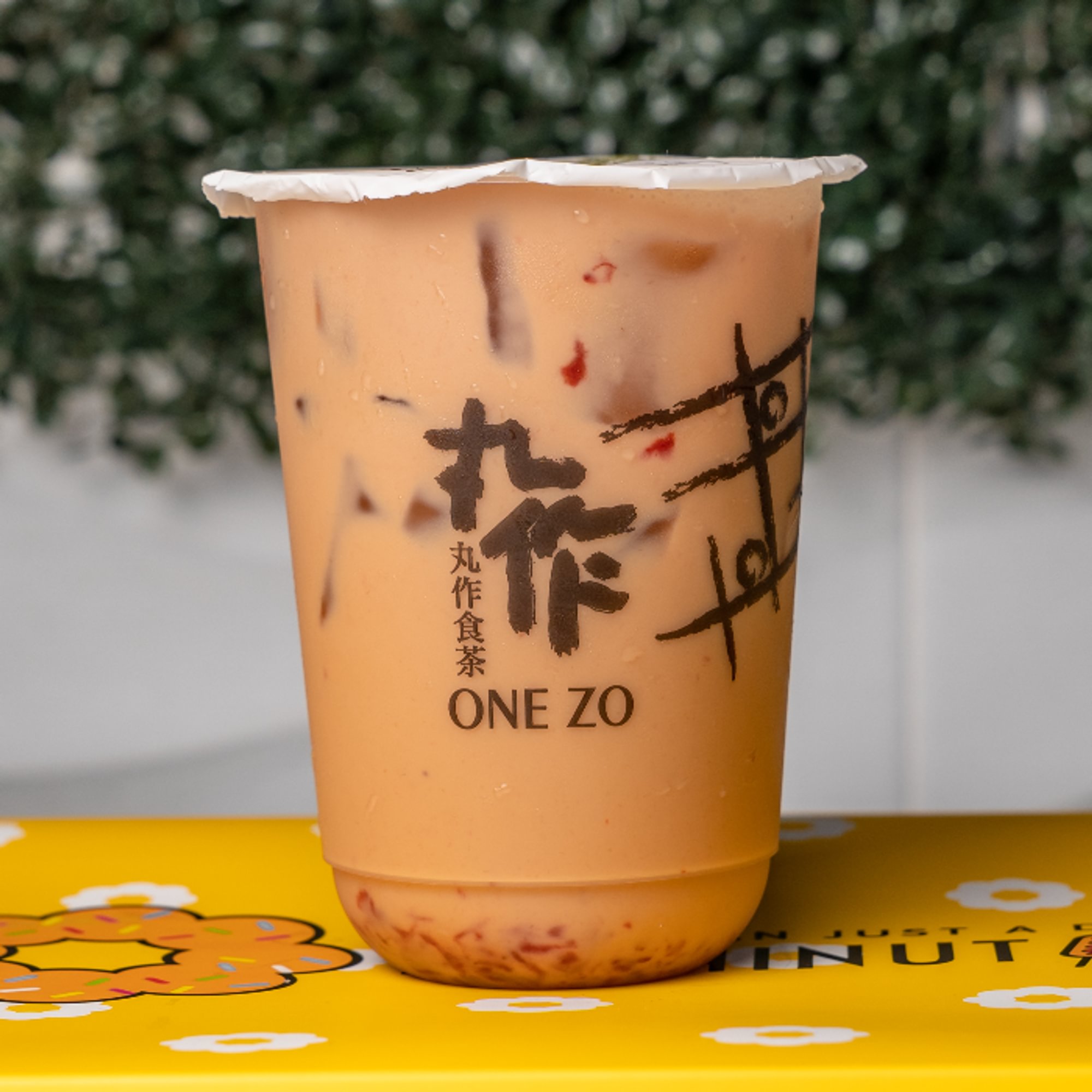 Strawberry Milk Tea