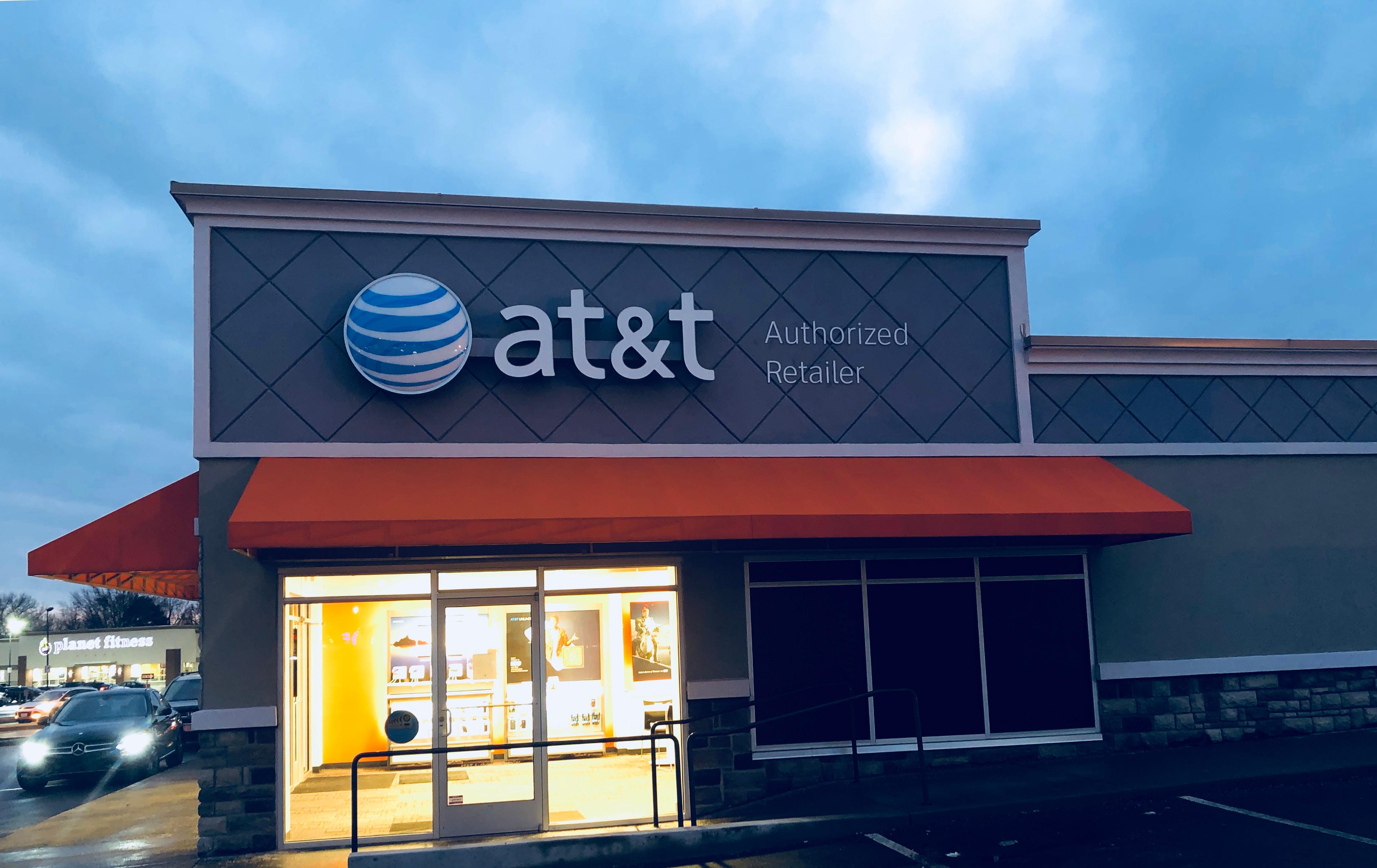 AT&T Store Photo