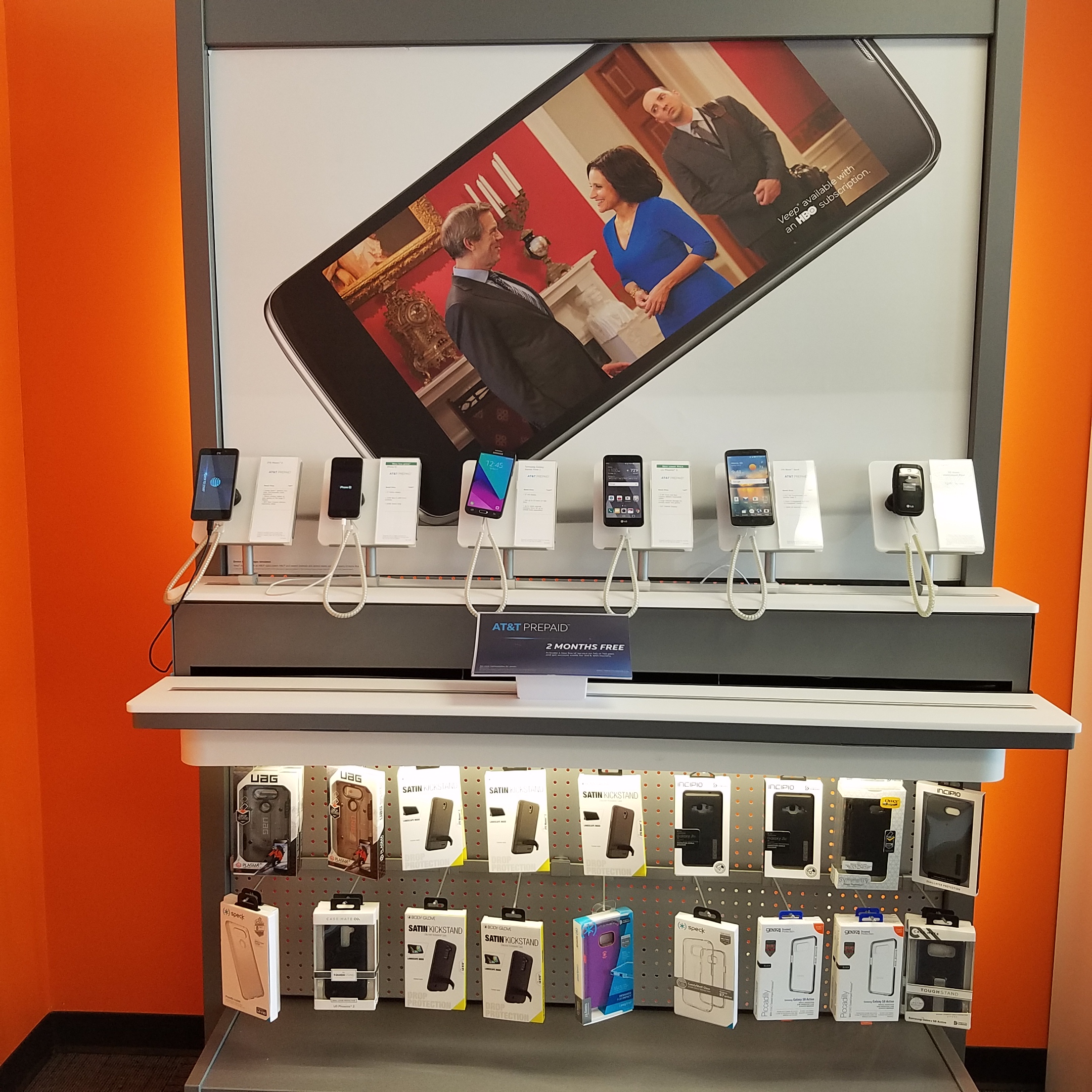 AT&T Store Photo