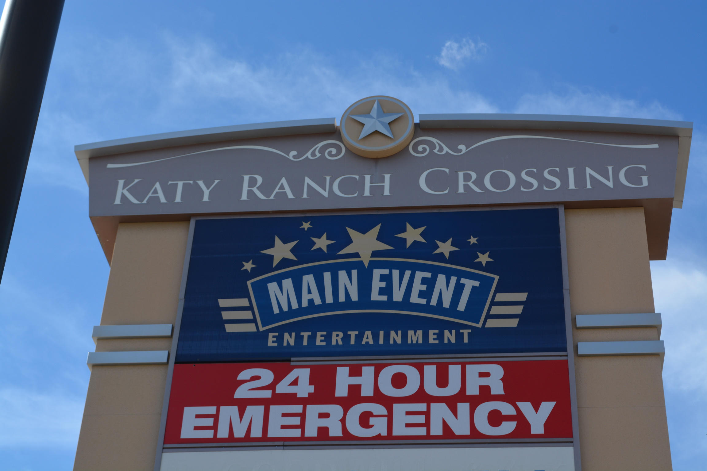 Katy Emergency Room - A Village Emergency Center Photo