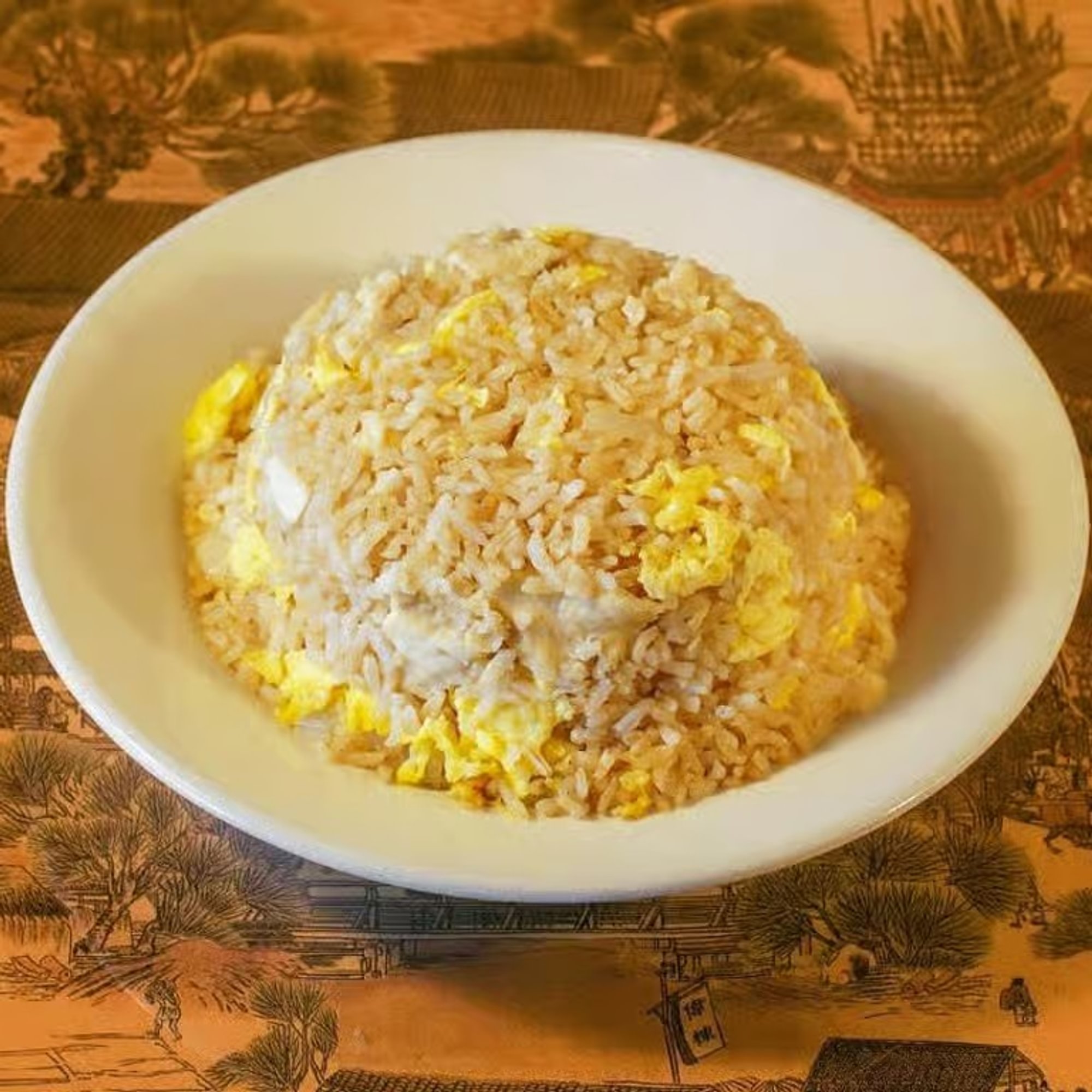 Chicken Fried Rice